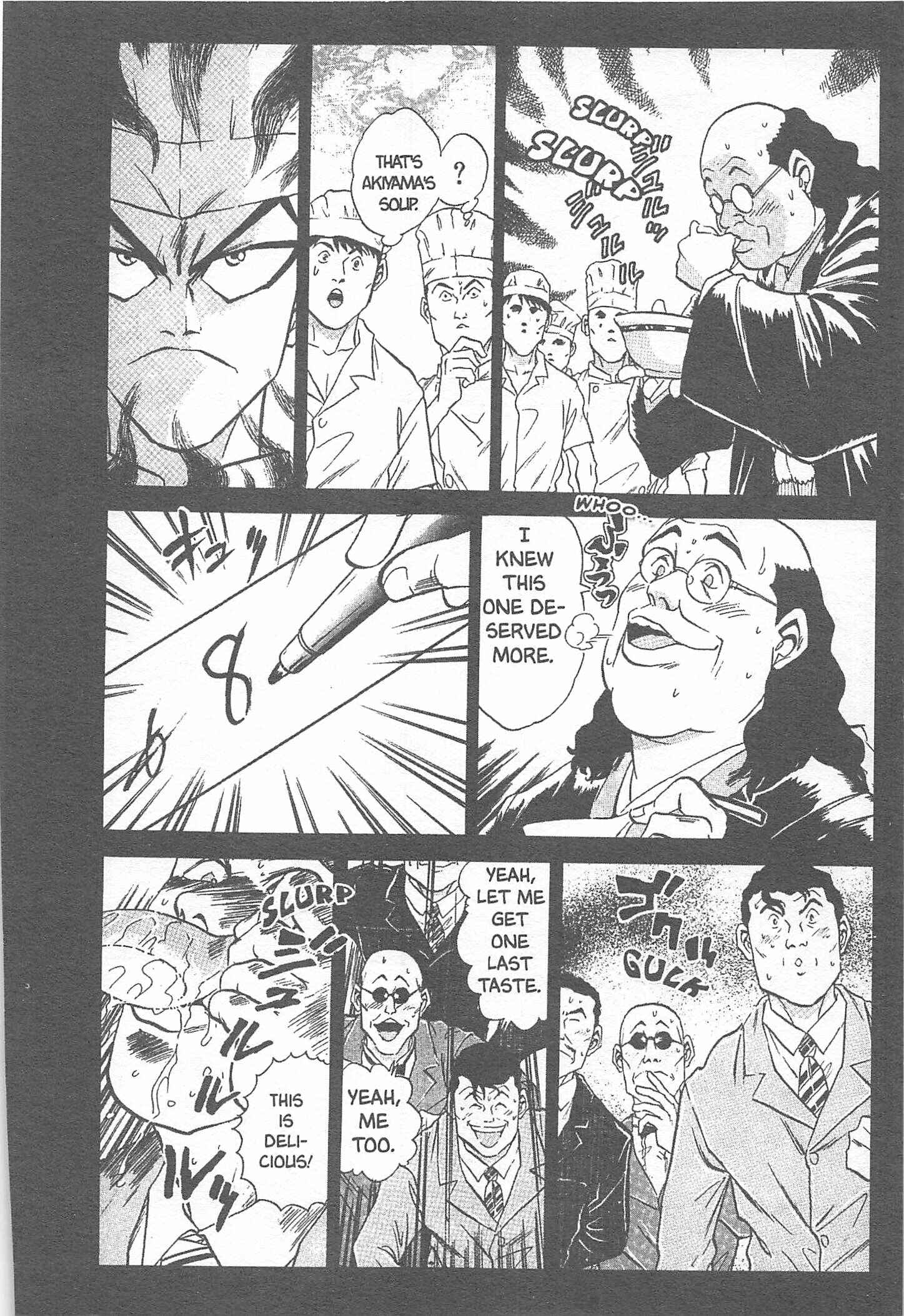 Page 10 Chapter 15 Iron Wok Jan!