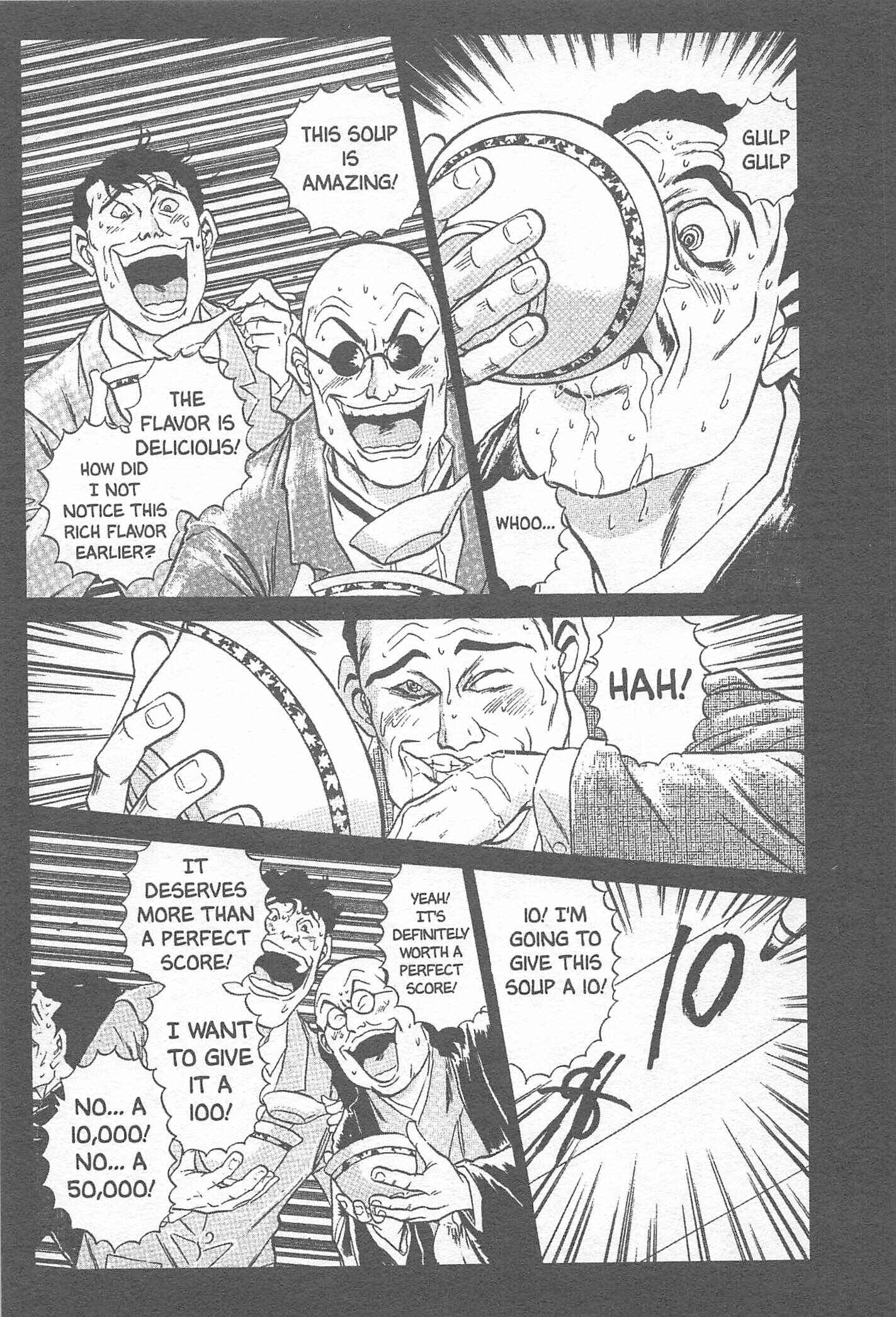 Page 13 Chapter 15 Iron Wok Jan!