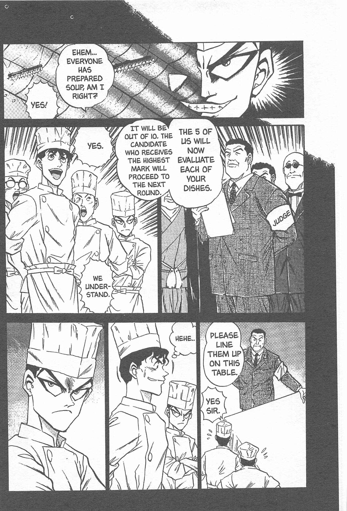 Page 3 Chapter 15 Iron Wok Jan!