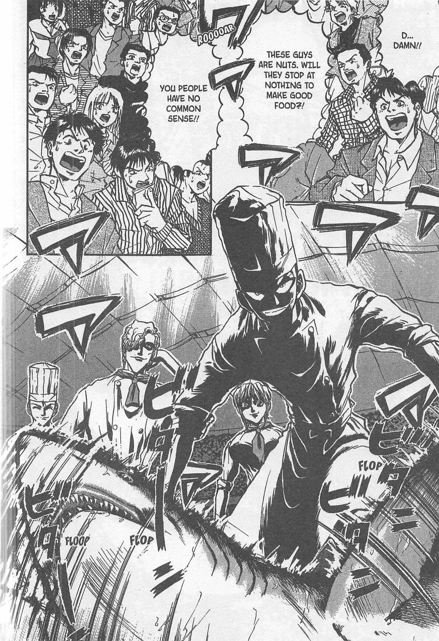 Page 2 Chapter 191 Iron Wok Jan!
