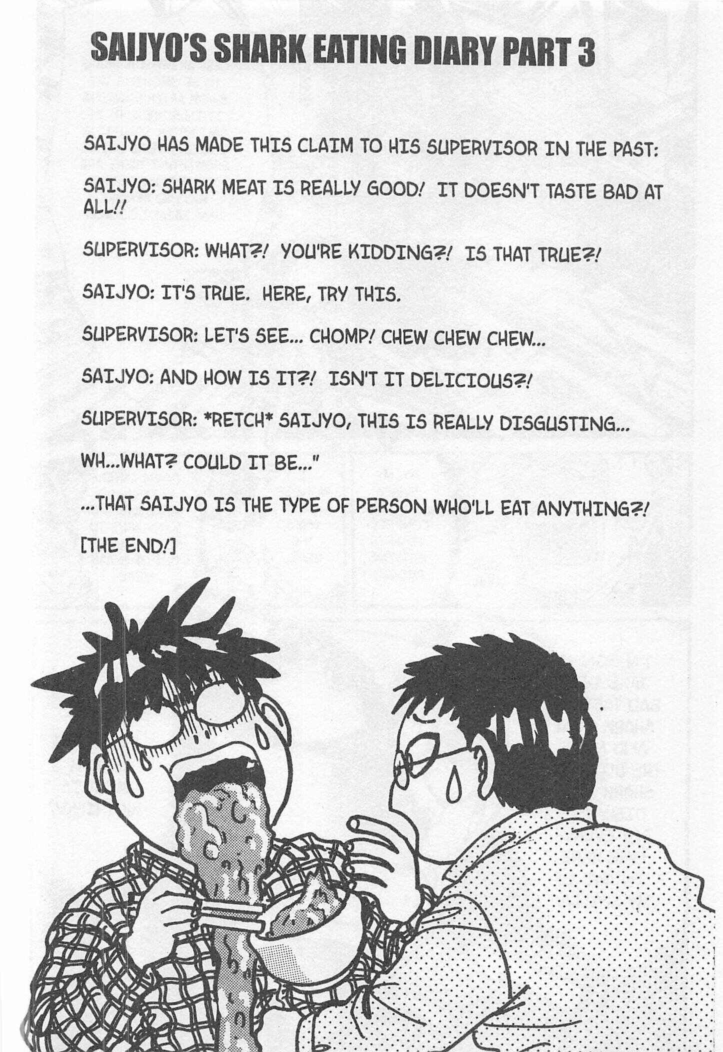 Page 20 Chapter 191 Iron Wok Jan!