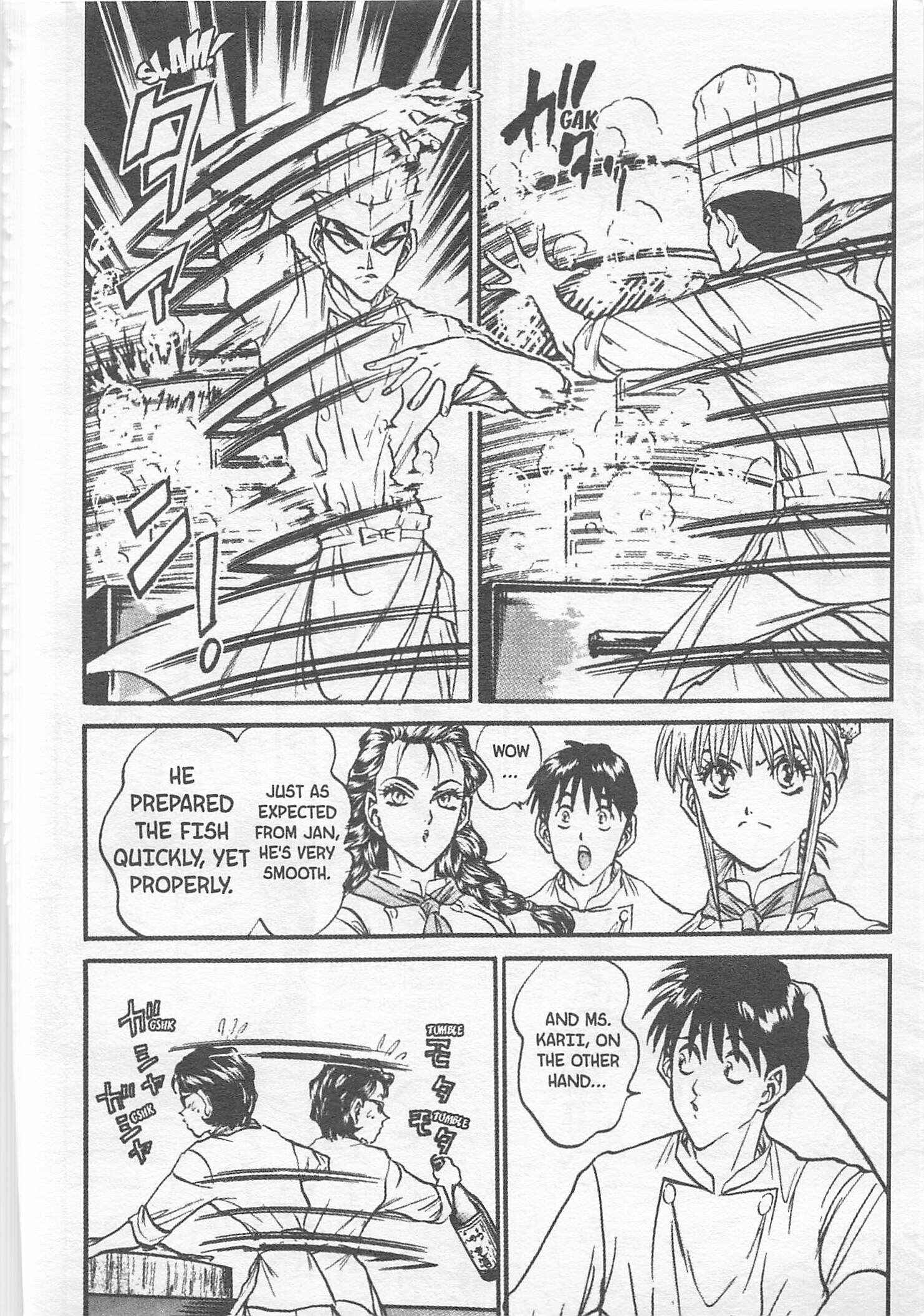 Page 14 Chapter 118 Iron Wok Jan!