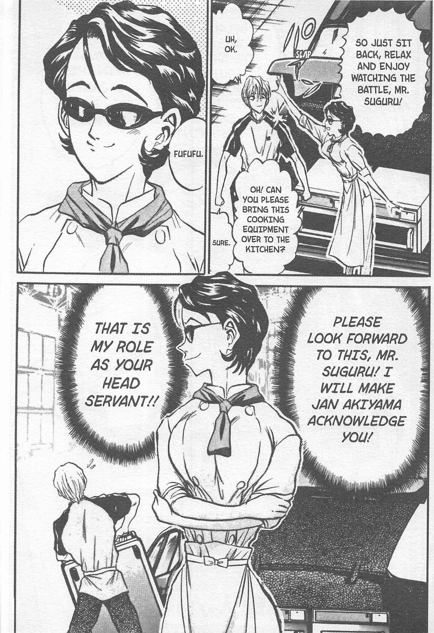 Page 2 Chapter 118 Iron Wok Jan!