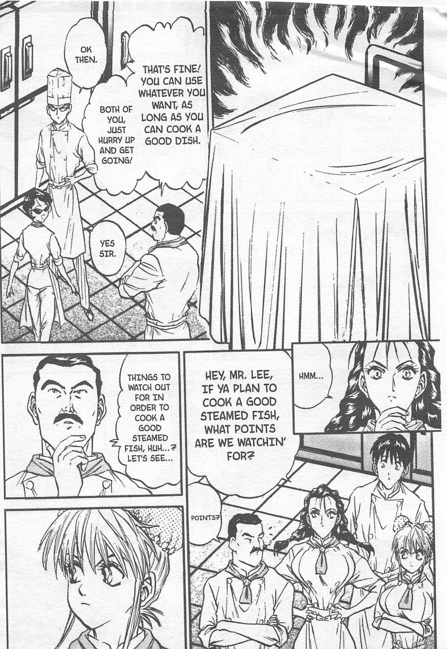 Page 7 Chapter 118 Iron Wok Jan!
