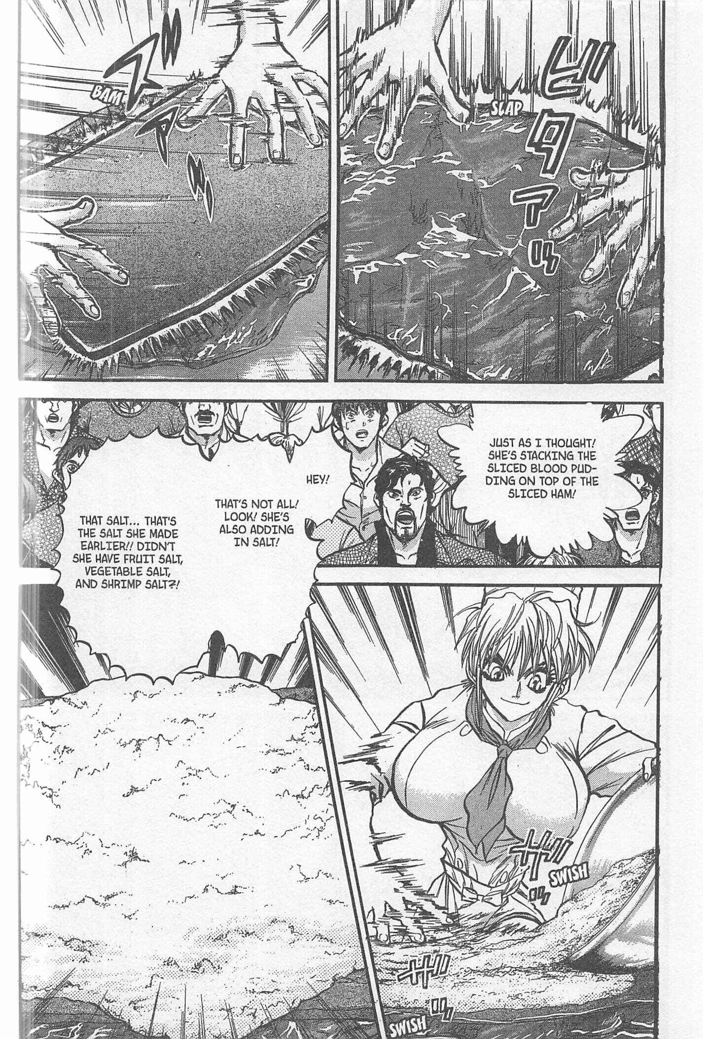 Page 12 Chapter 229 Iron Wok Jan!