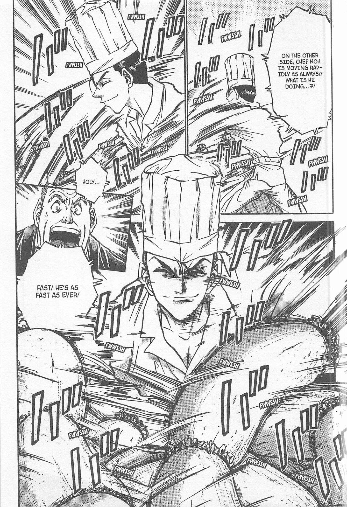 Page 15 Chapter 229 Iron Wok Jan!