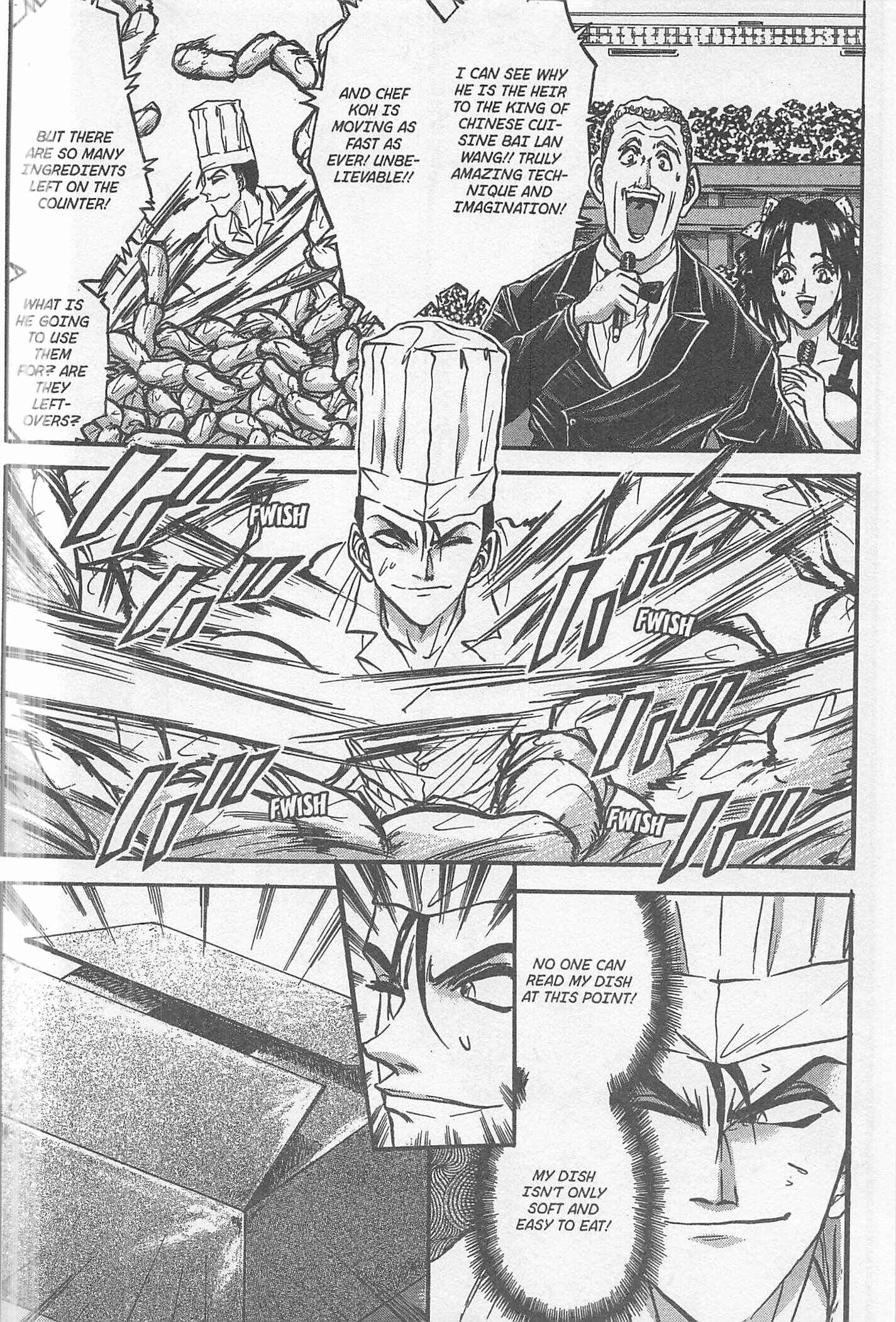 Page 18 Chapter 229 Iron Wok Jan!