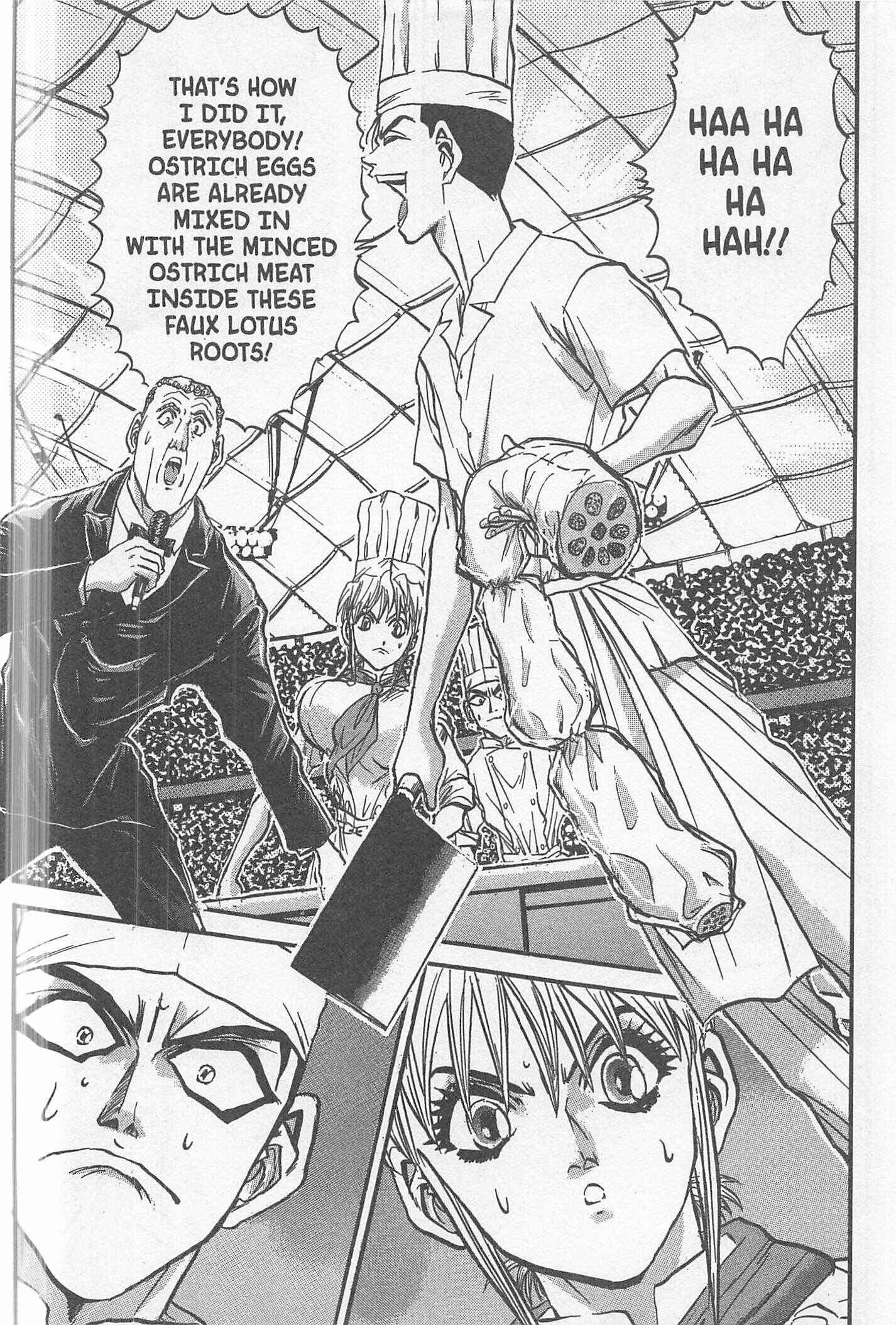 Page 4 Chapter 229 Iron Wok Jan!