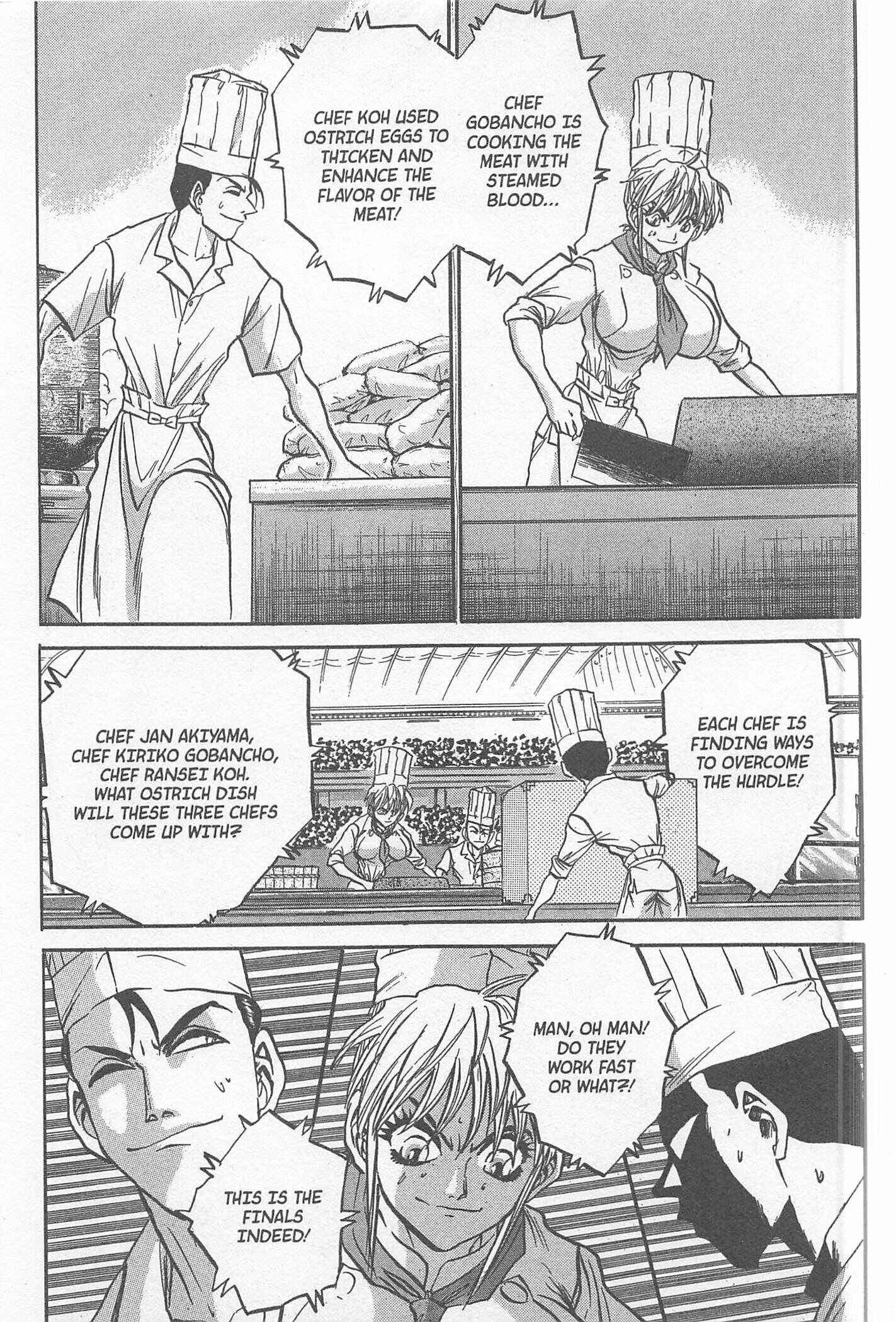 Page 9 Chapter 229 Iron Wok Jan!