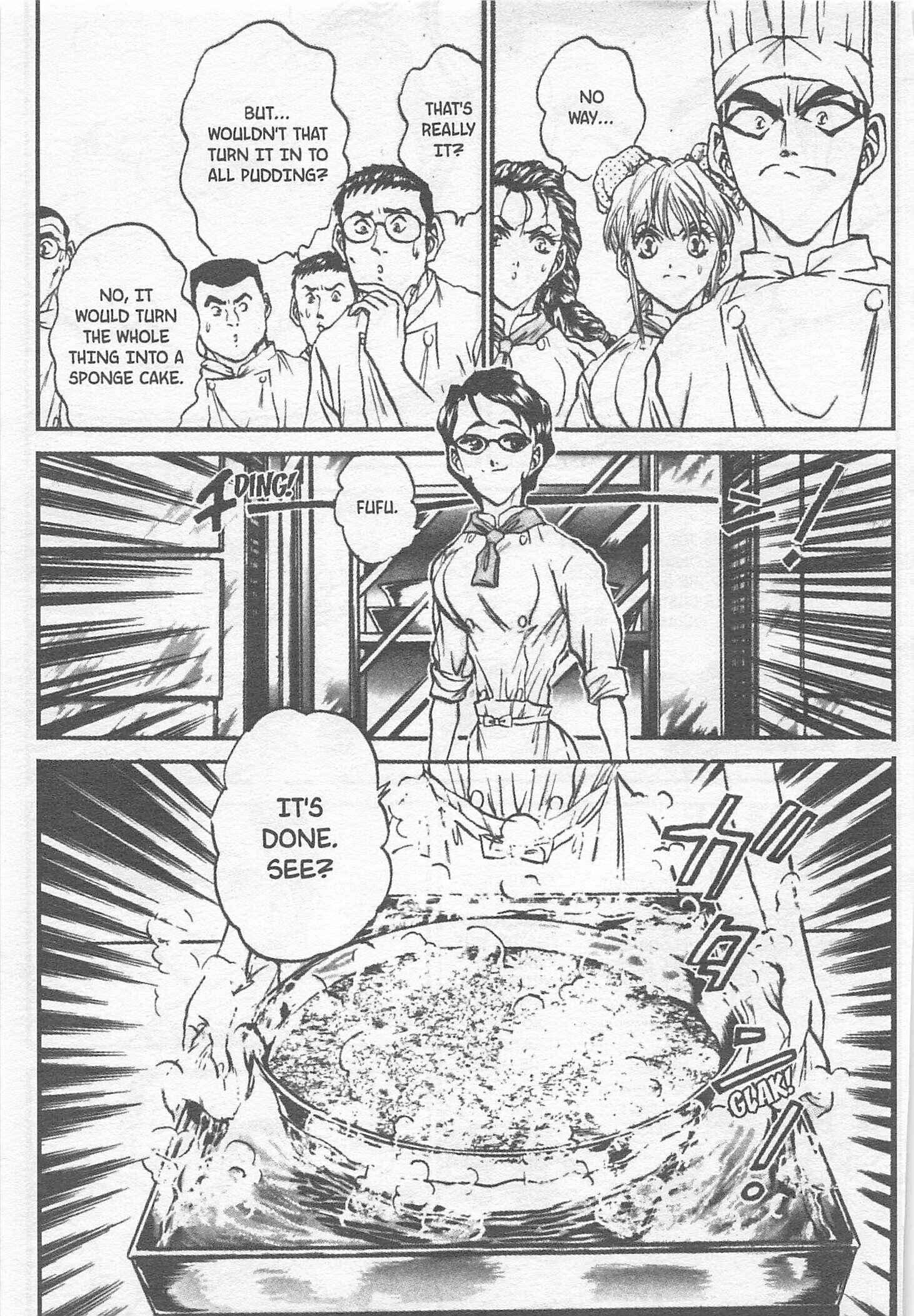 Page 17 Chapter 116 Iron Wok Jan!
