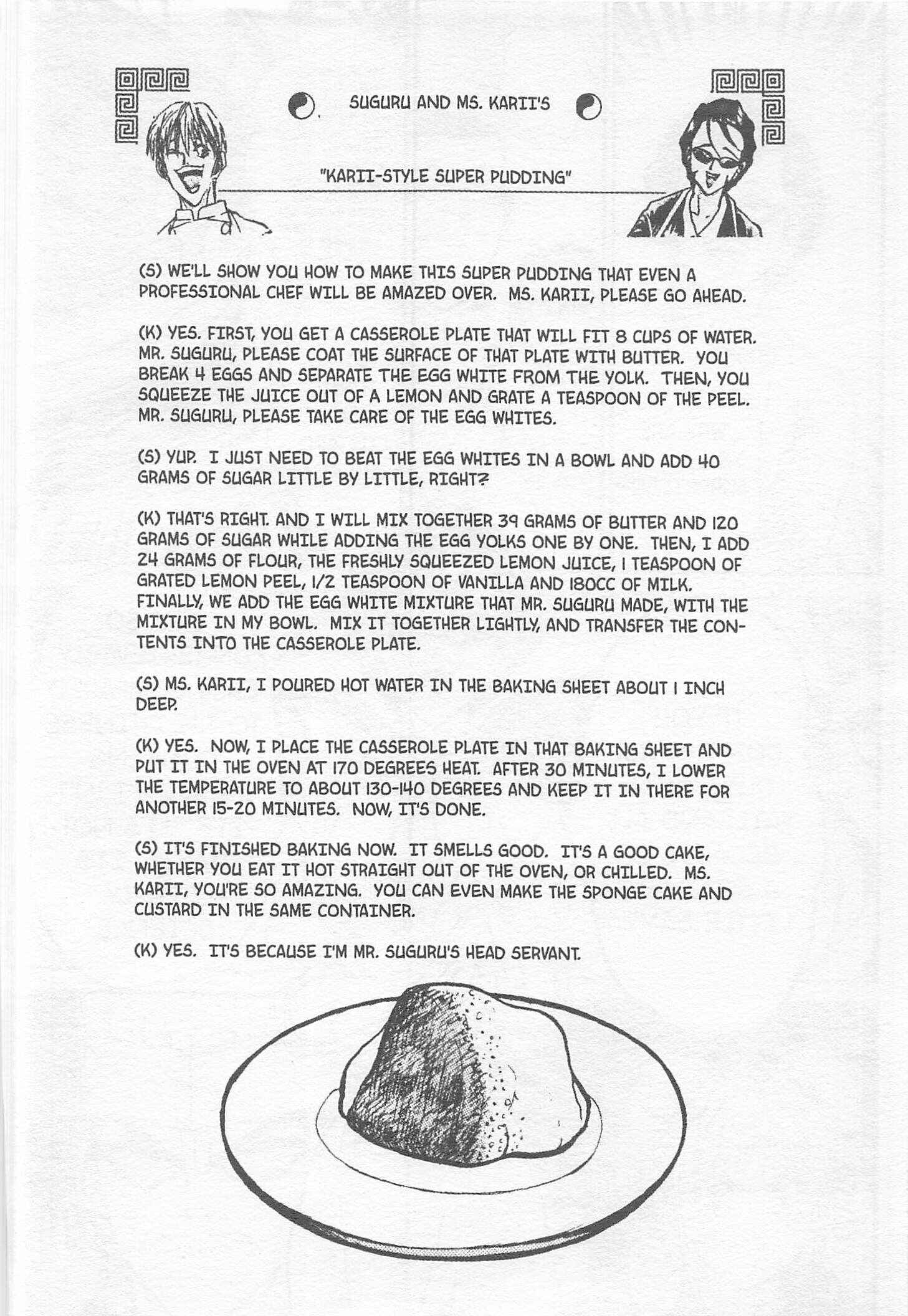Page 20 Chapter 116 Iron Wok Jan!