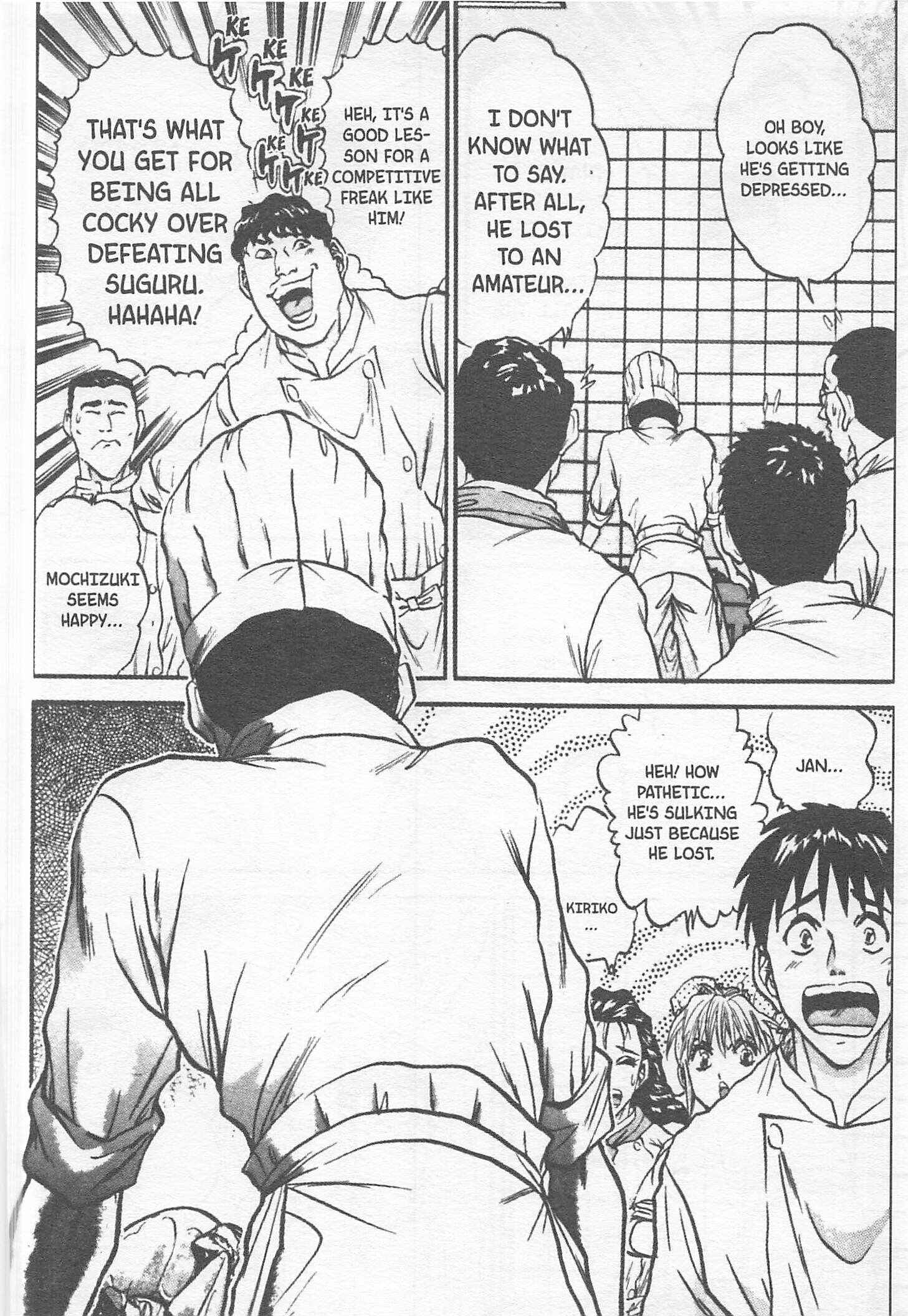 Page 4 Chapter 116 Iron Wok Jan!