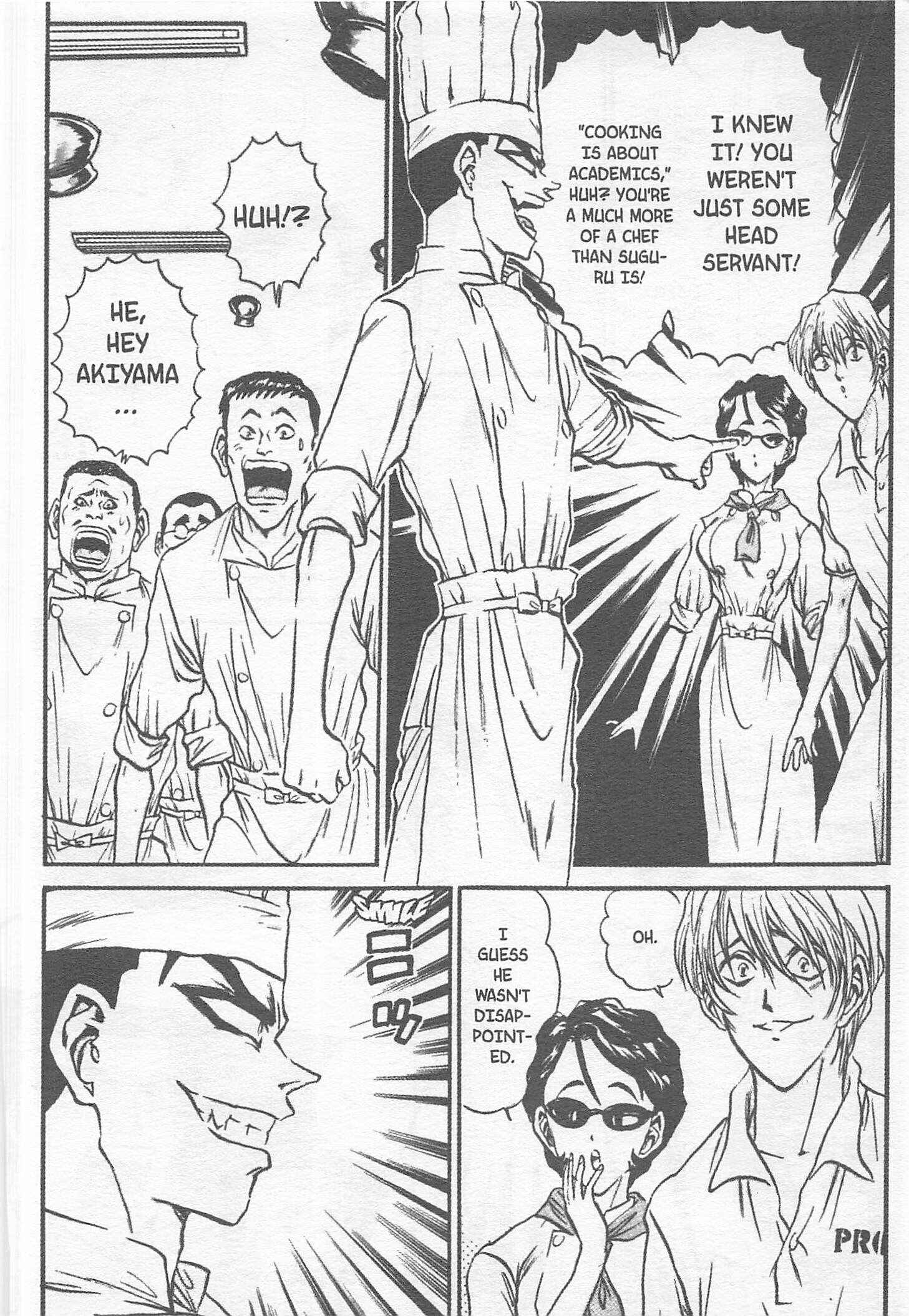 Page 6 Chapter 116 Iron Wok Jan!
