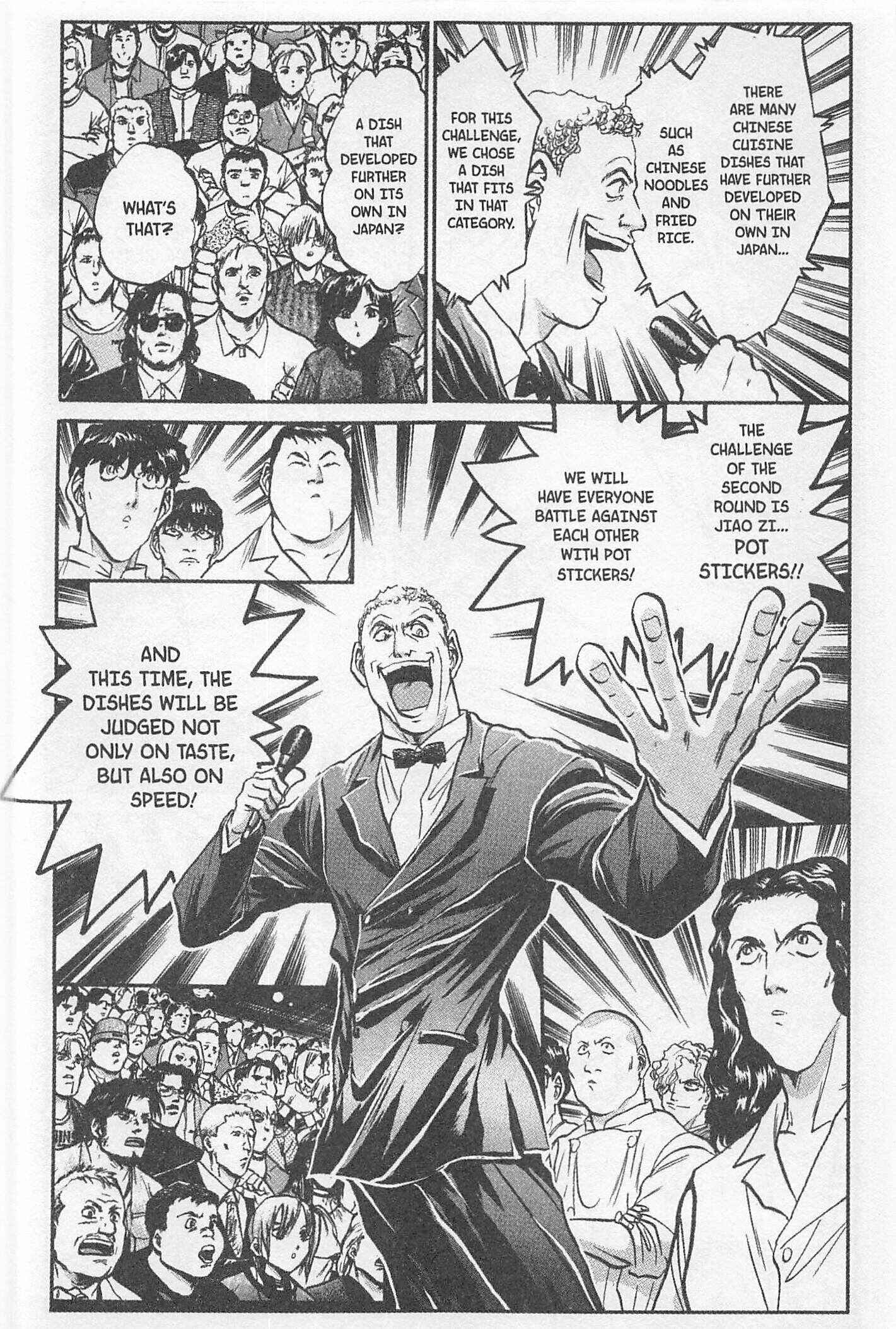 Page 16 Chapter 151 Iron Wok Jan!