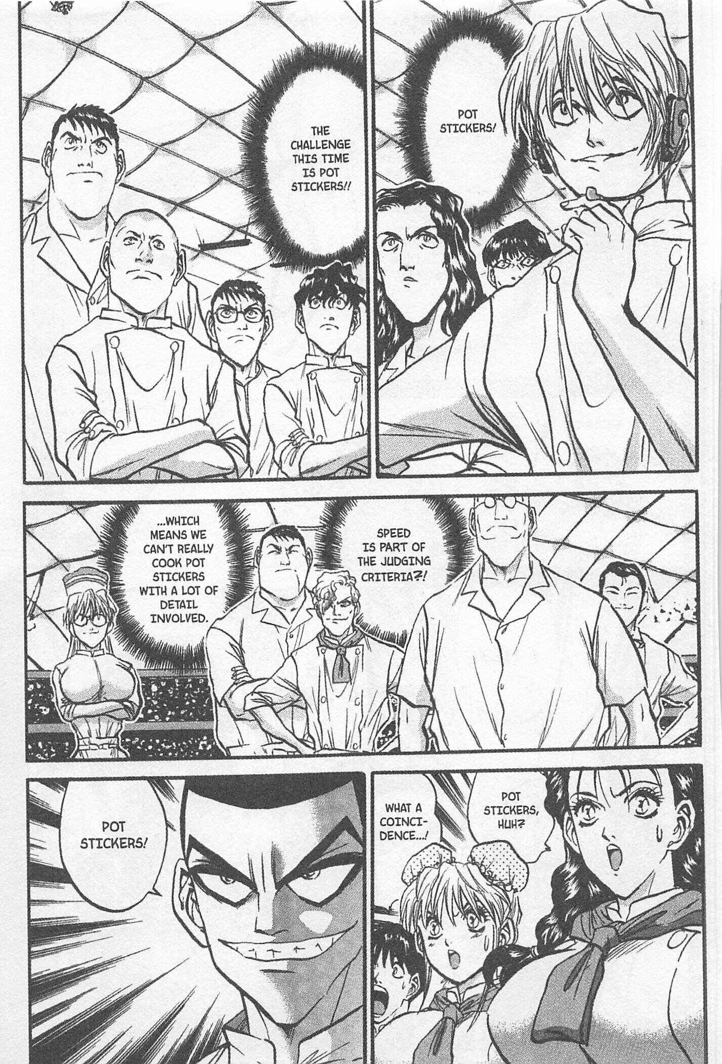 Page 17 Chapter 151 Iron Wok Jan!