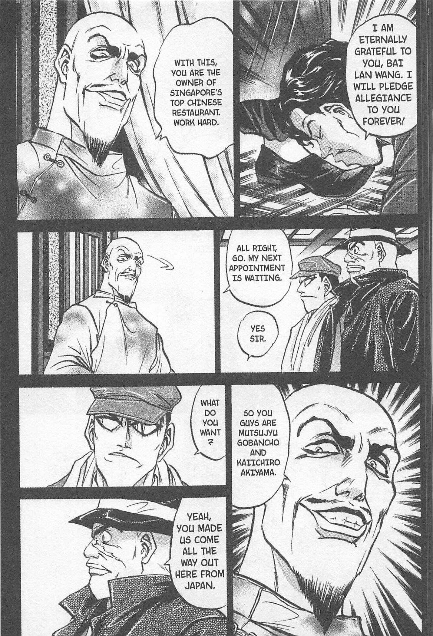Page 9 Chapter 151 Iron Wok Jan!