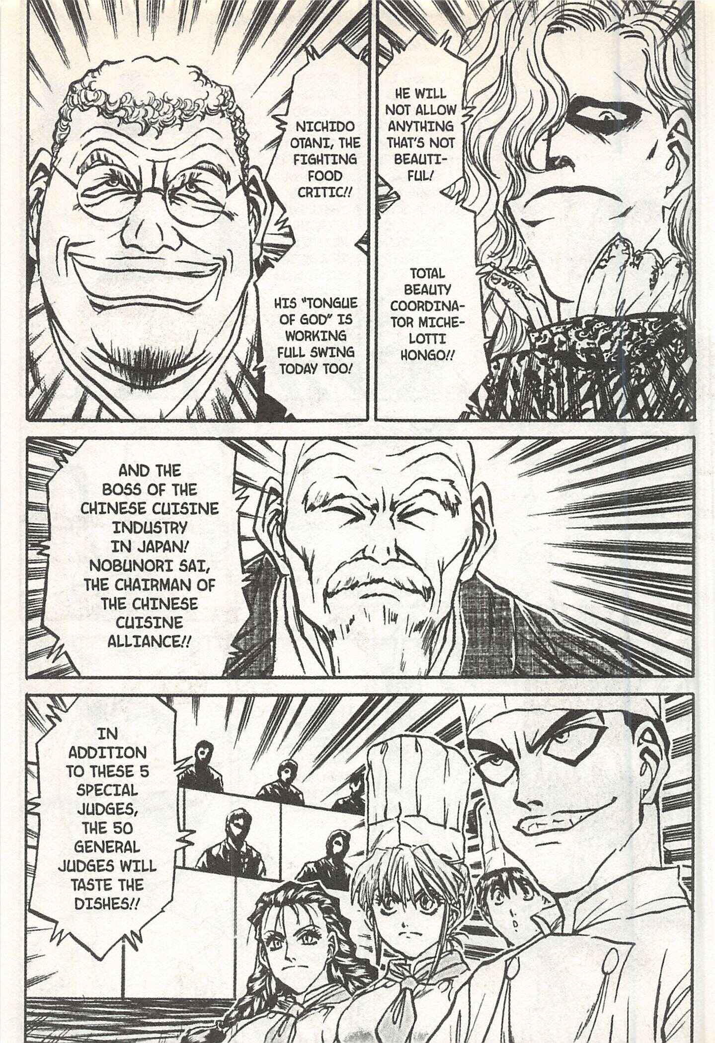 Page 15 Chapter 145 Iron Wok Jan!