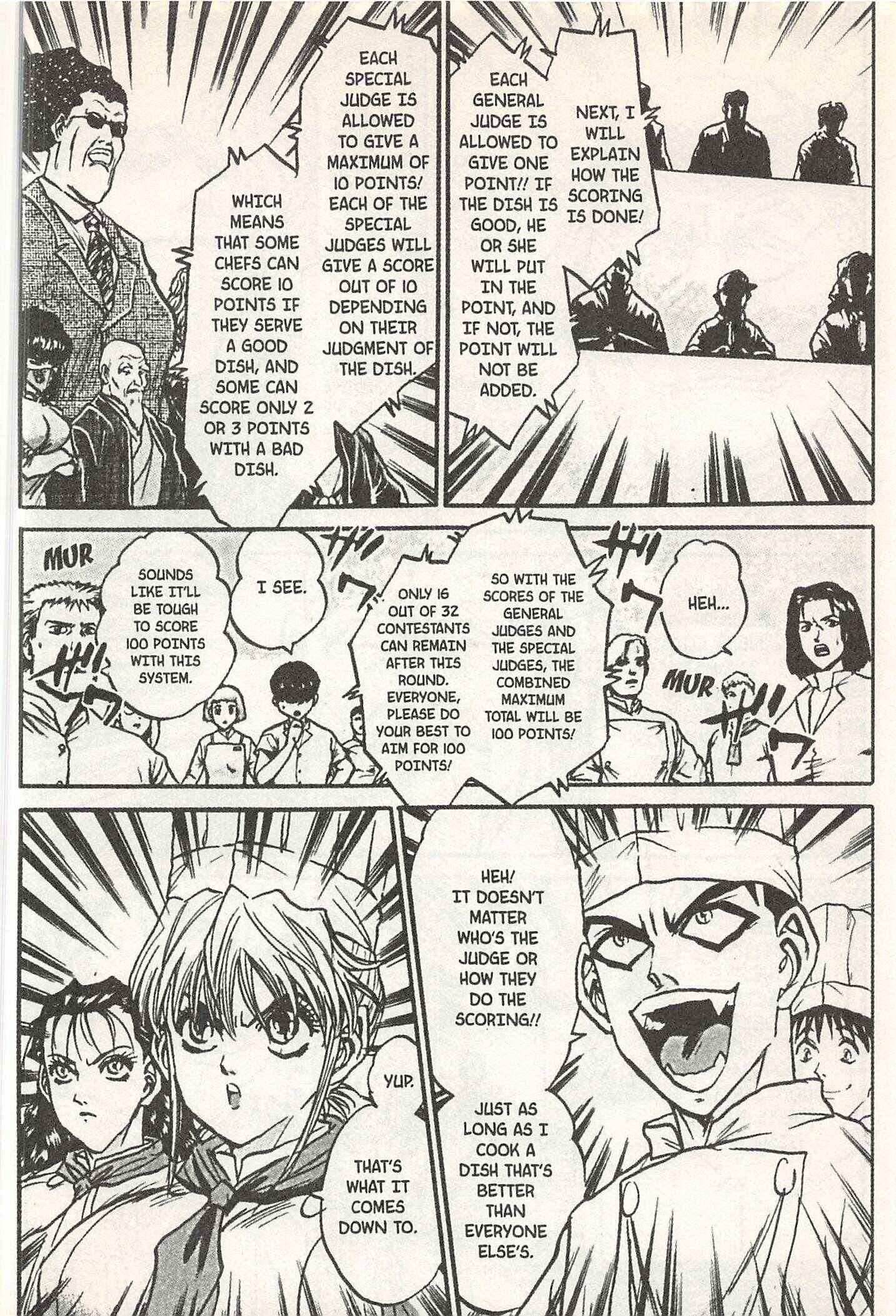 Page 16 Chapter 145 Iron Wok Jan!