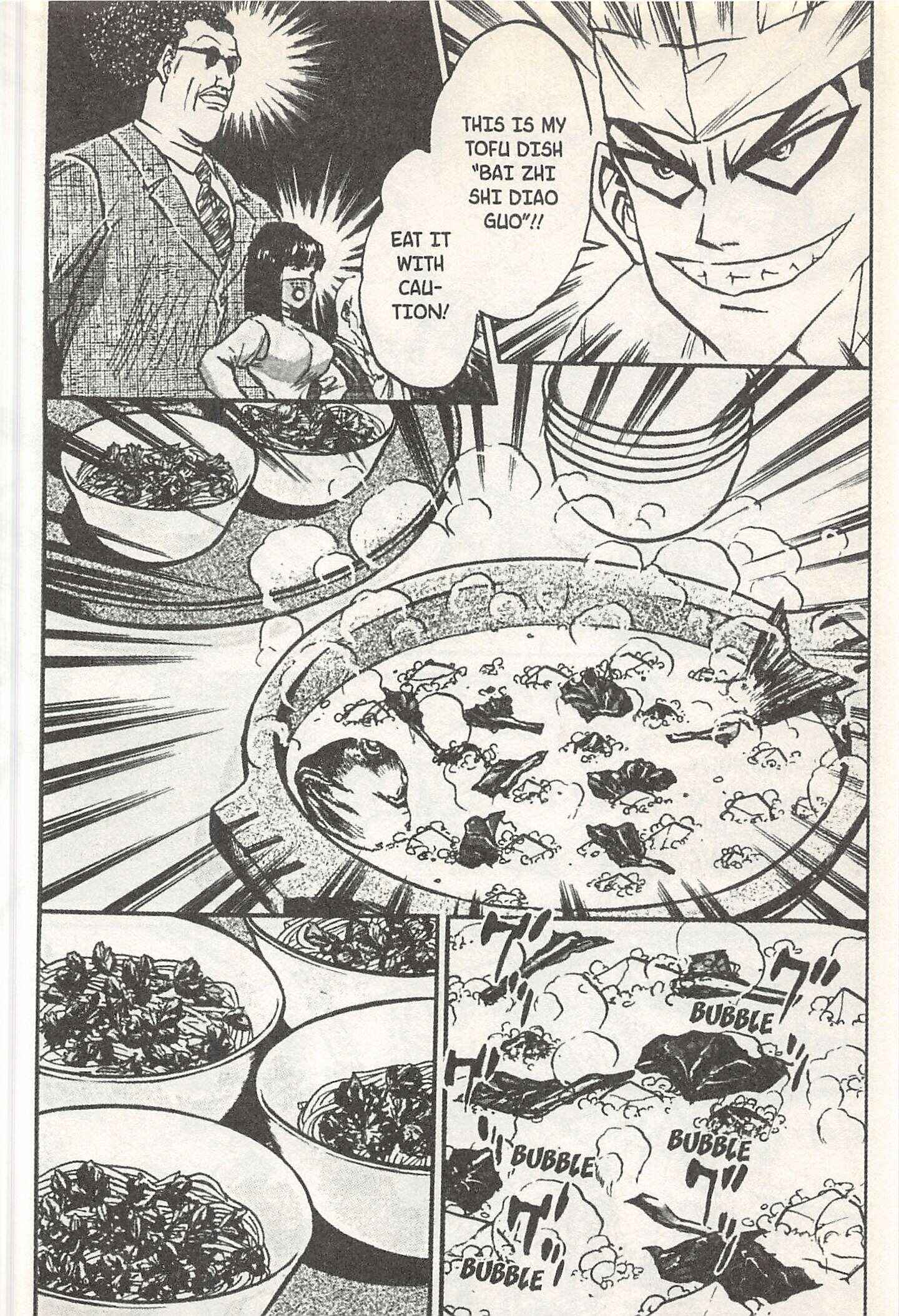 Page 20 Chapter 145 Iron Wok Jan!