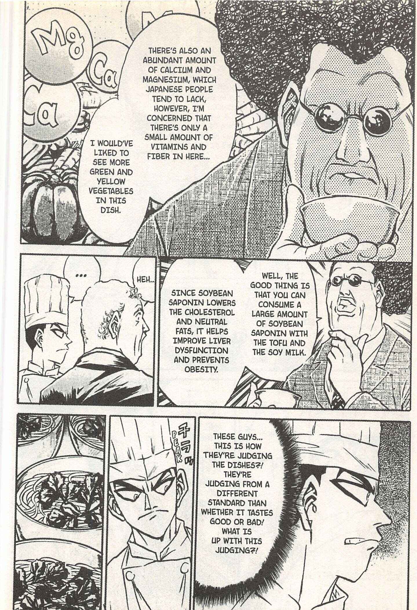 Page 26 Chapter 145 Iron Wok Jan!