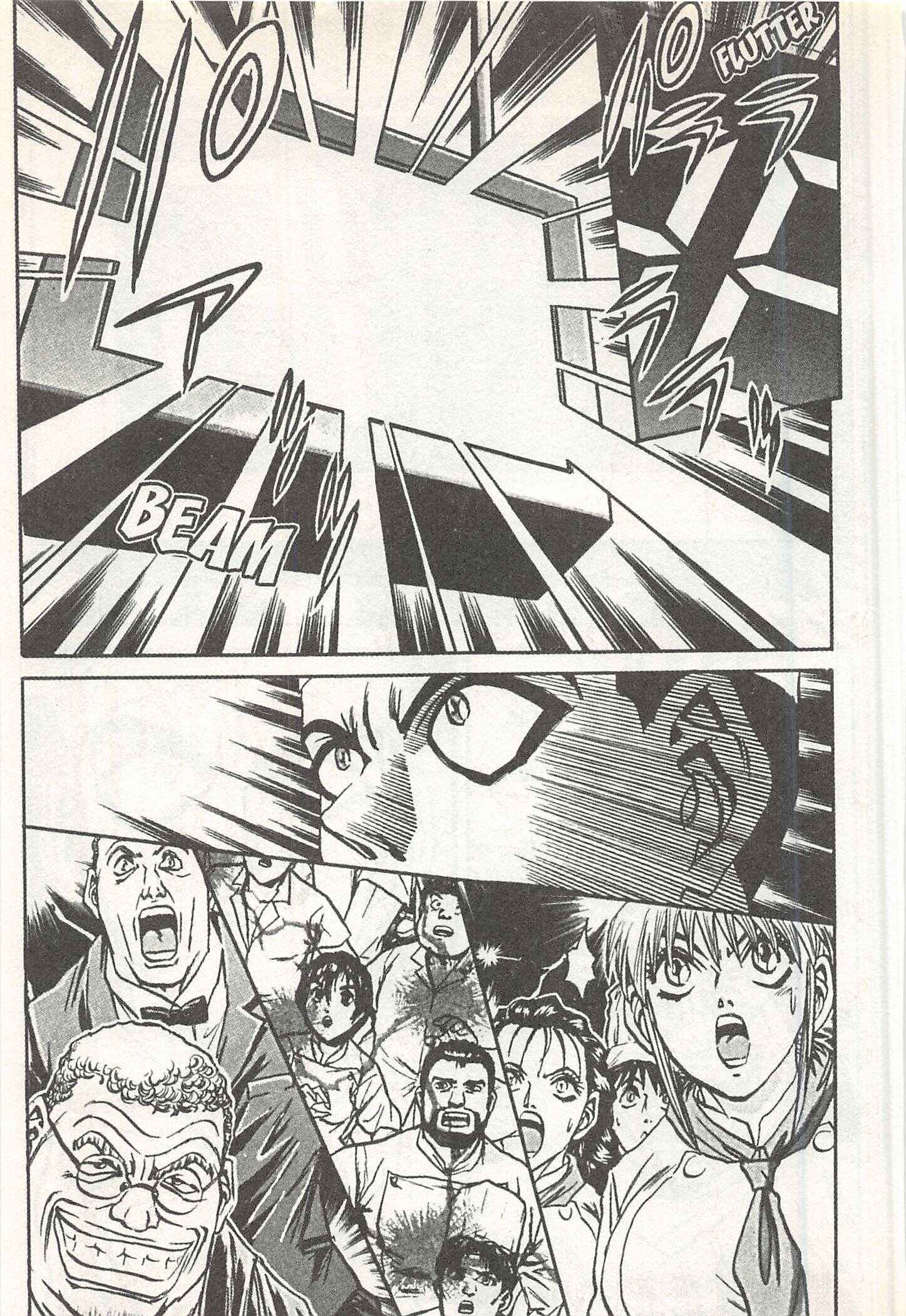 Page 33 Chapter 145 Iron Wok Jan!