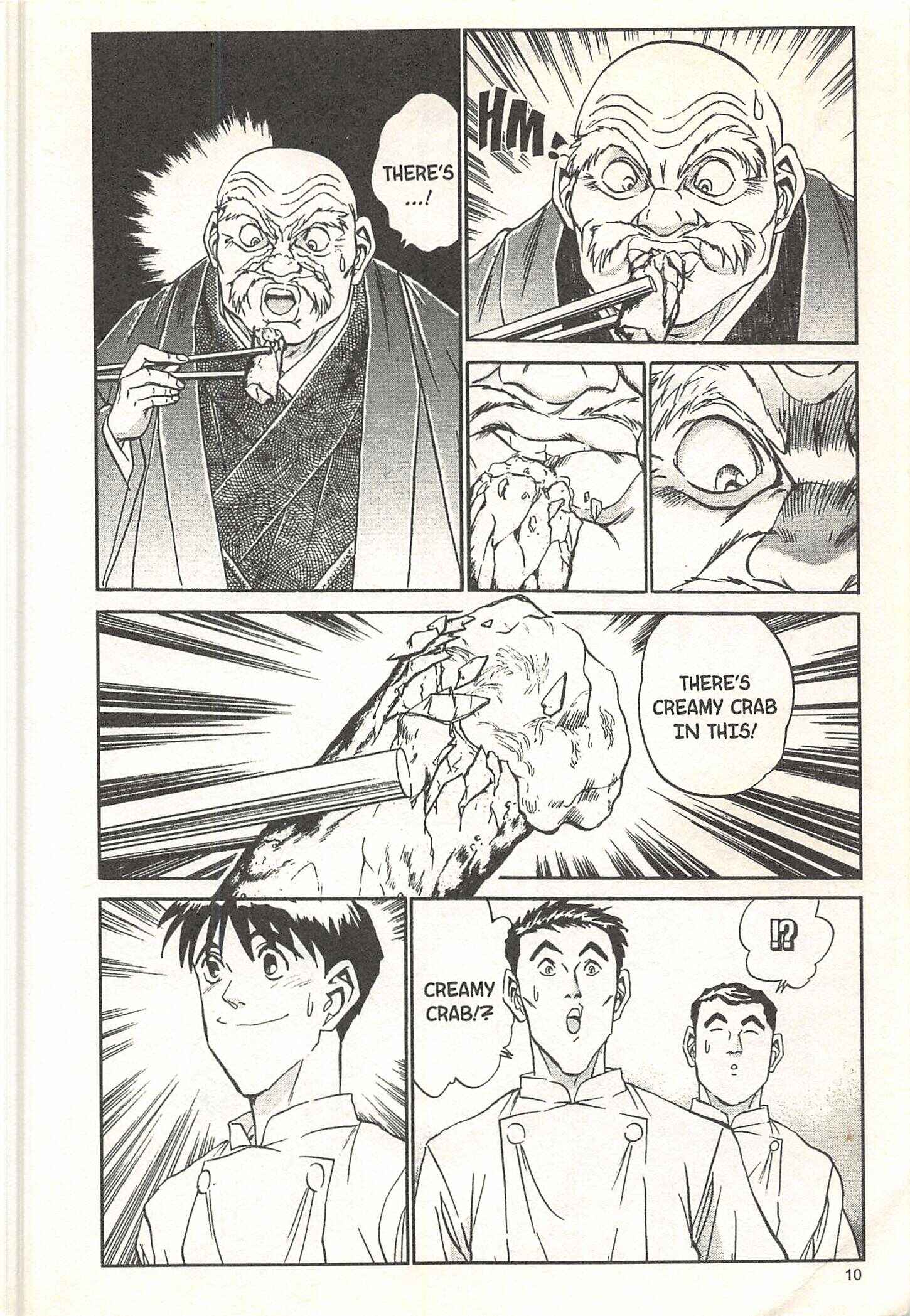 Page 10 Chapter 62 Iron Wok Jan!