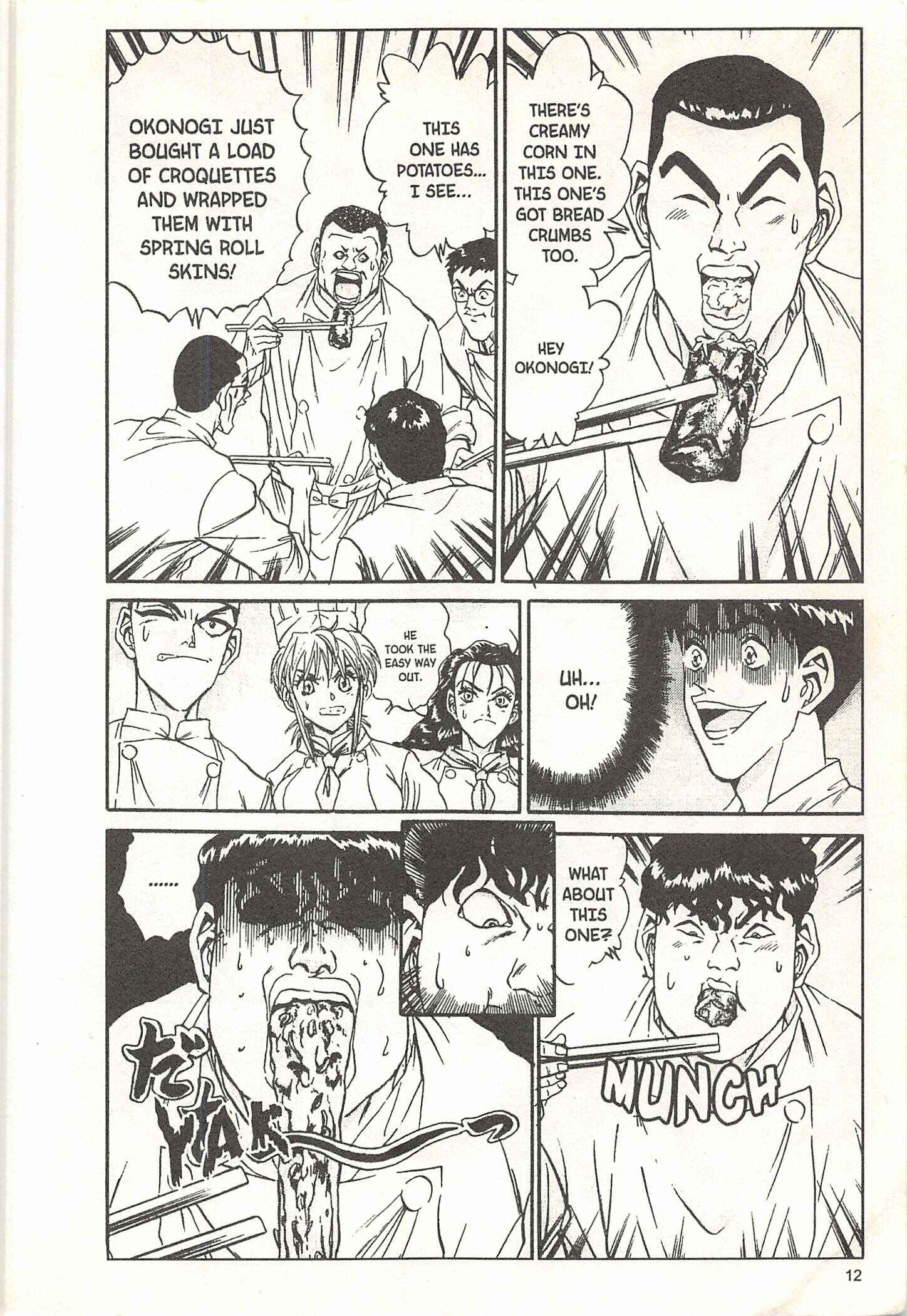 Page 12 Chapter 62 Iron Wok Jan!