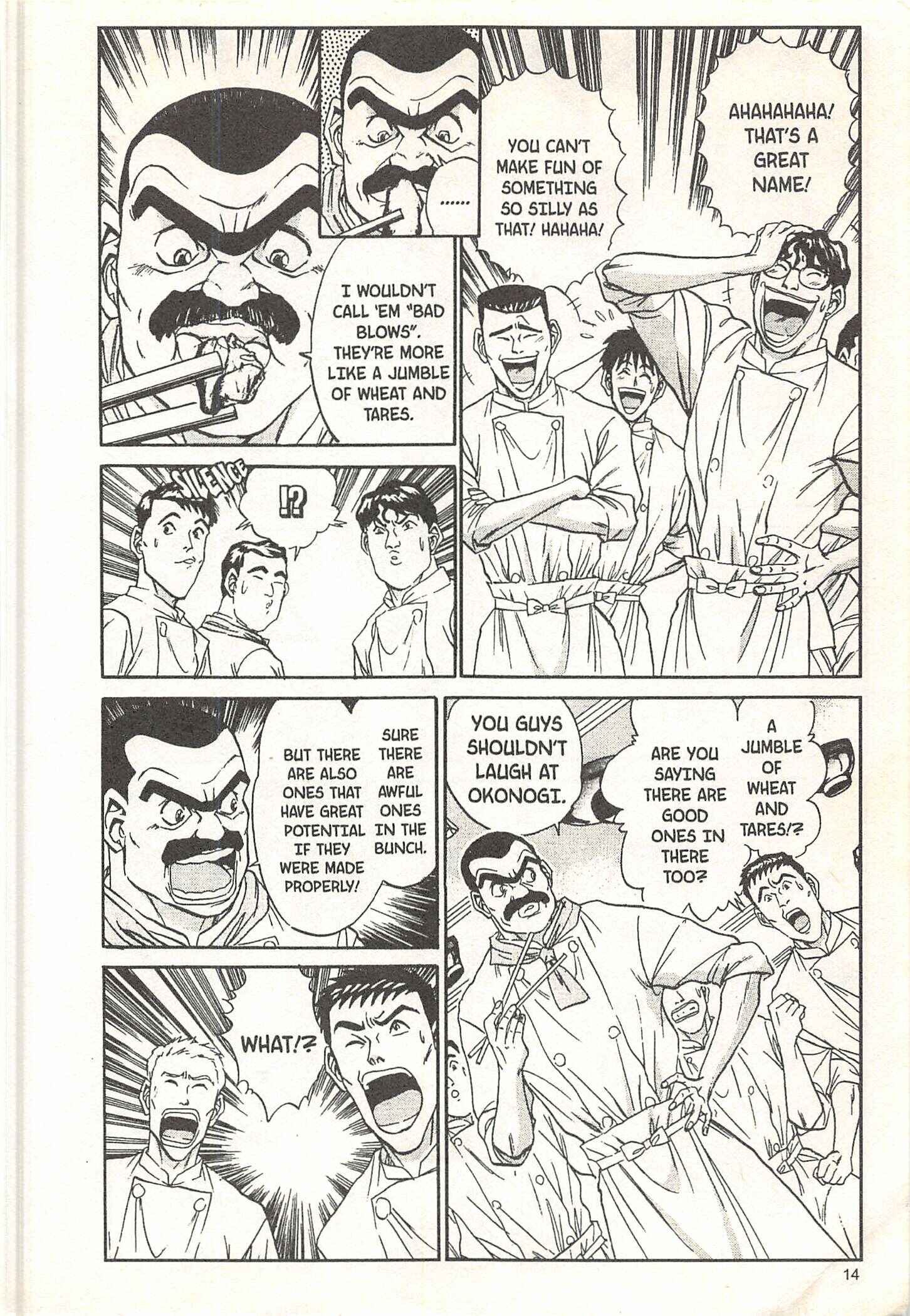Page 14 Chapter 62 Iron Wok Jan!