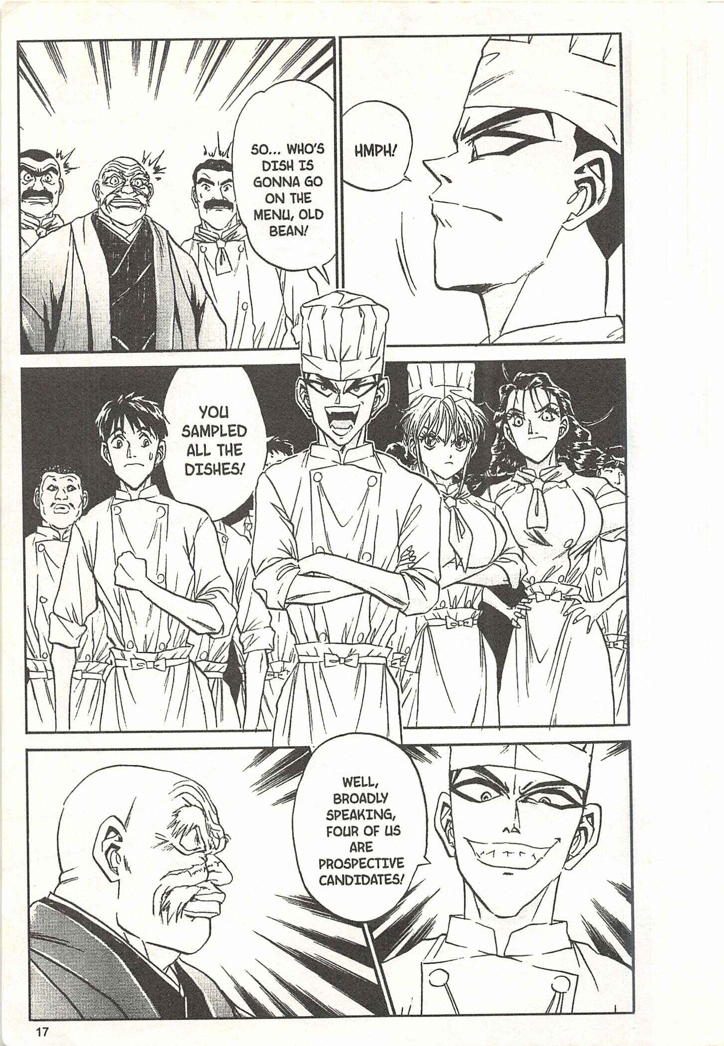 Page 17 Chapter 62 Iron Wok Jan!