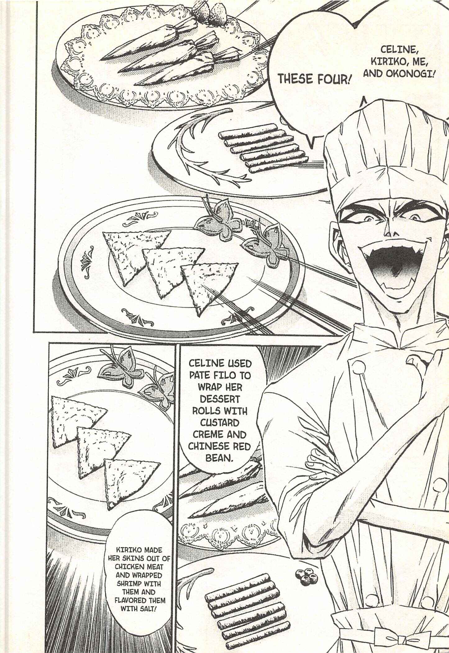 Page 18 Chapter 62 Iron Wok Jan!