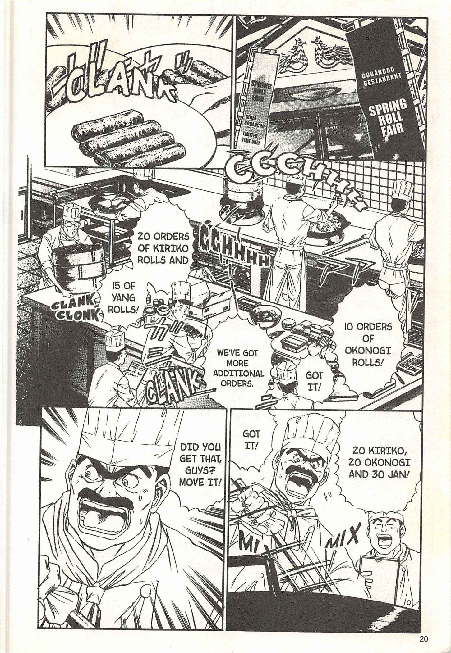 Page 20 Chapter 62 Iron Wok Jan!