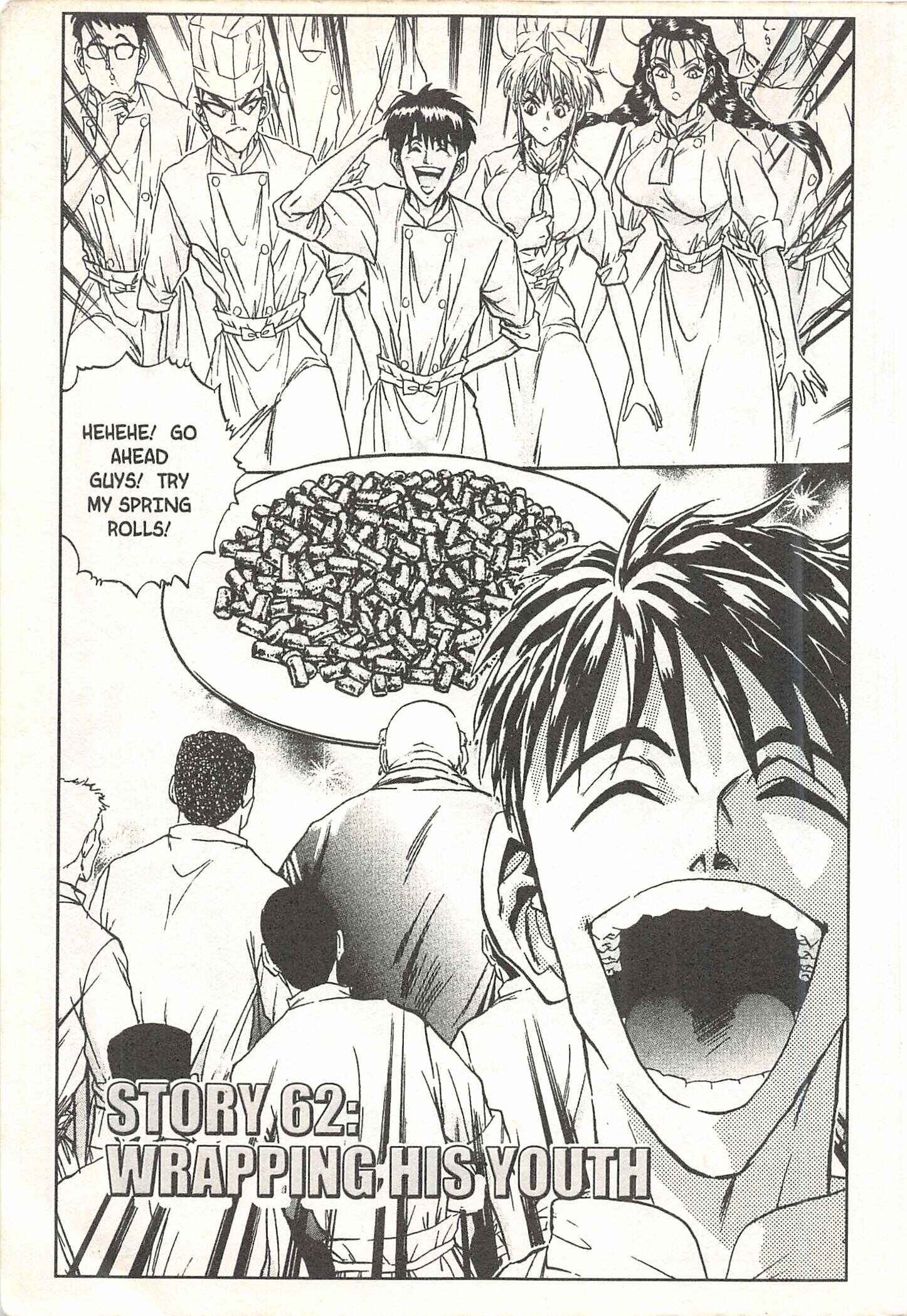 Page 7 Chapter 62 Iron Wok Jan!
