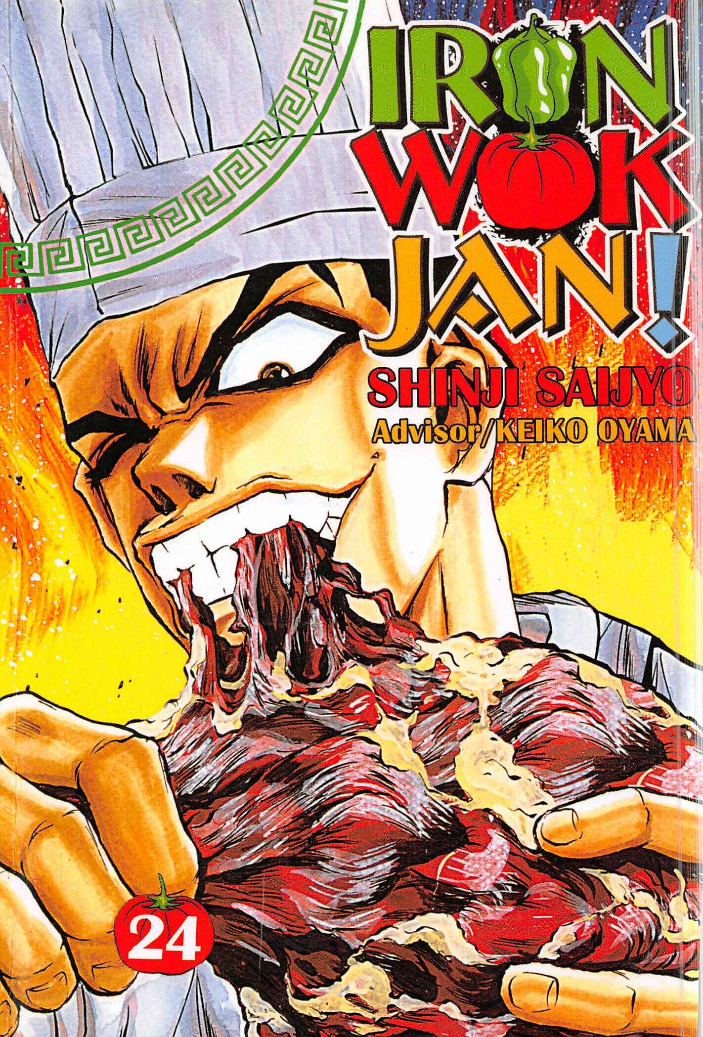 Page 1 Chapter 216 Iron Wok Jan!