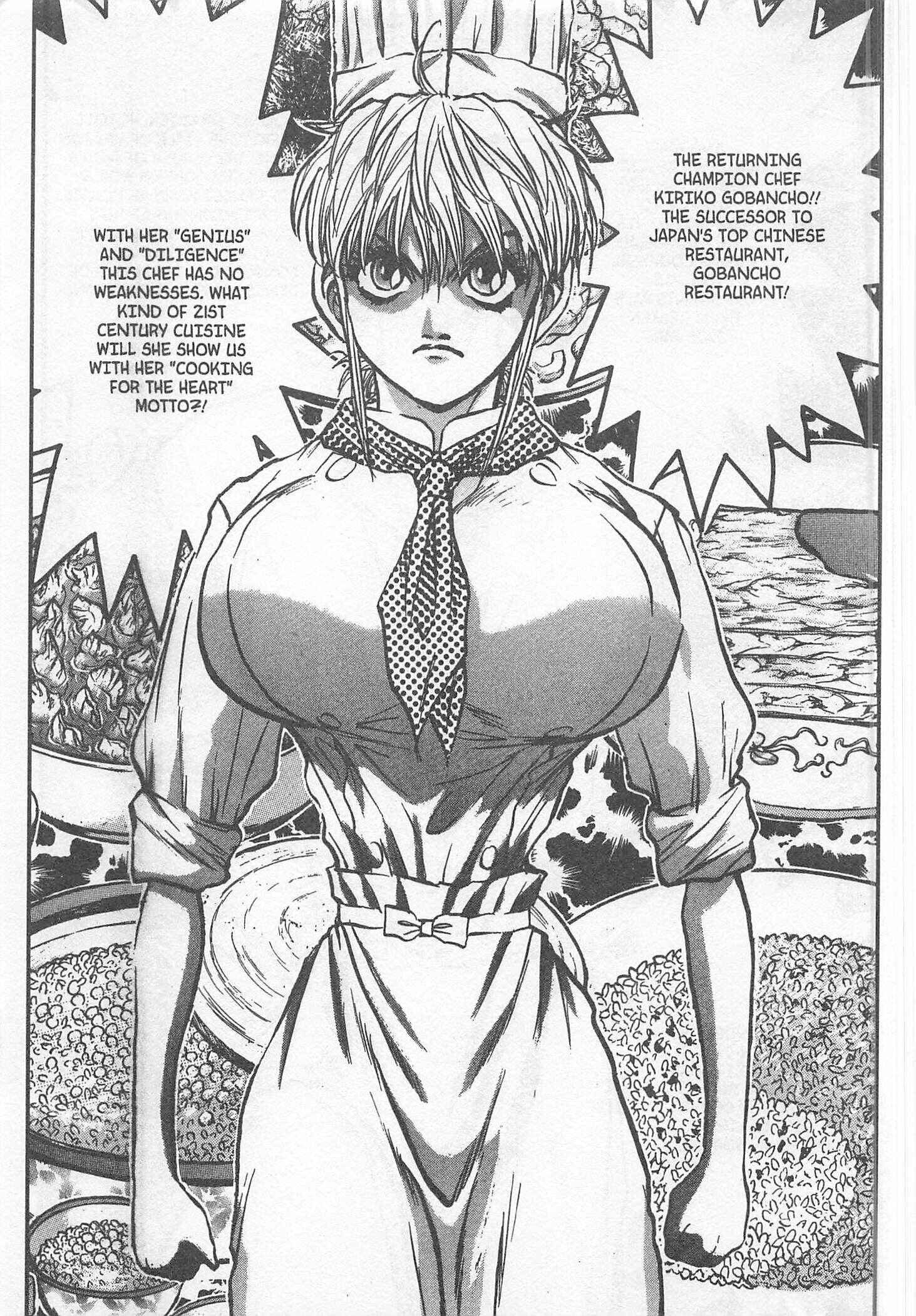 Page 11 Chapter 216 Iron Wok Jan!