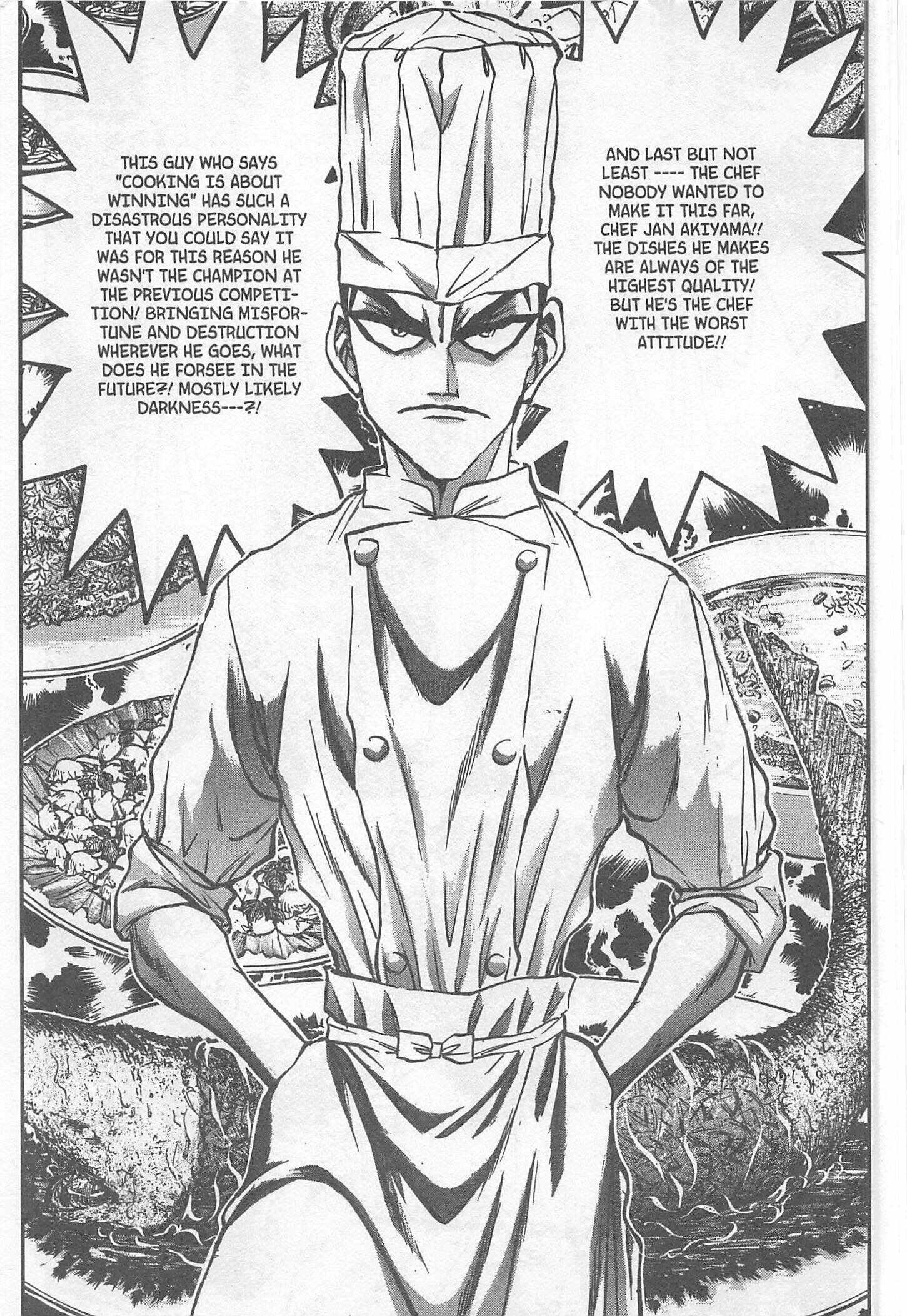Page 13 Chapter 216 Iron Wok Jan!