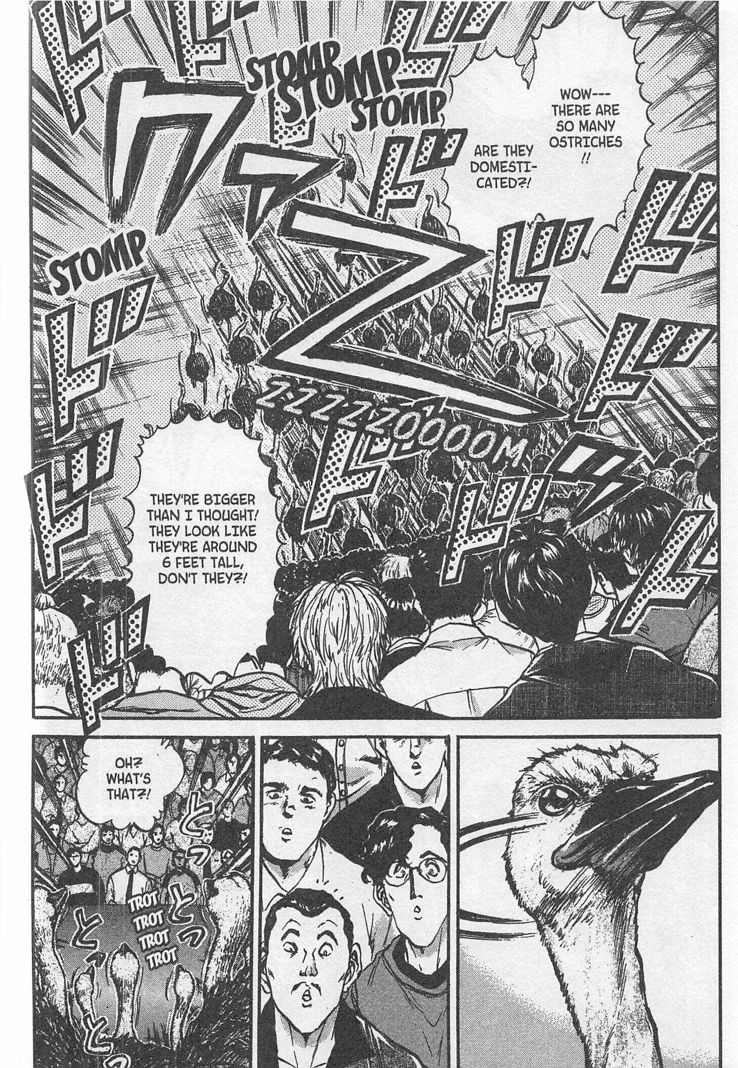 Page 18 Chapter 216 Iron Wok Jan!