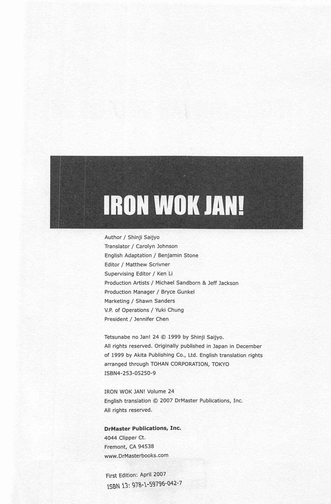 Page 2 Chapter 216 Iron Wok Jan!