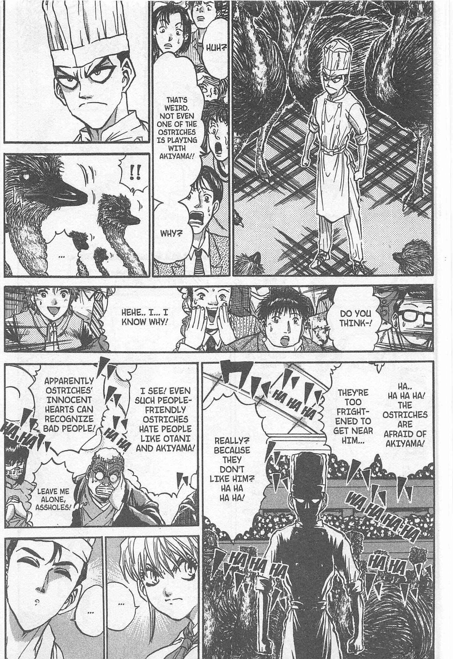 Page 21 Chapter 216 Iron Wok Jan!