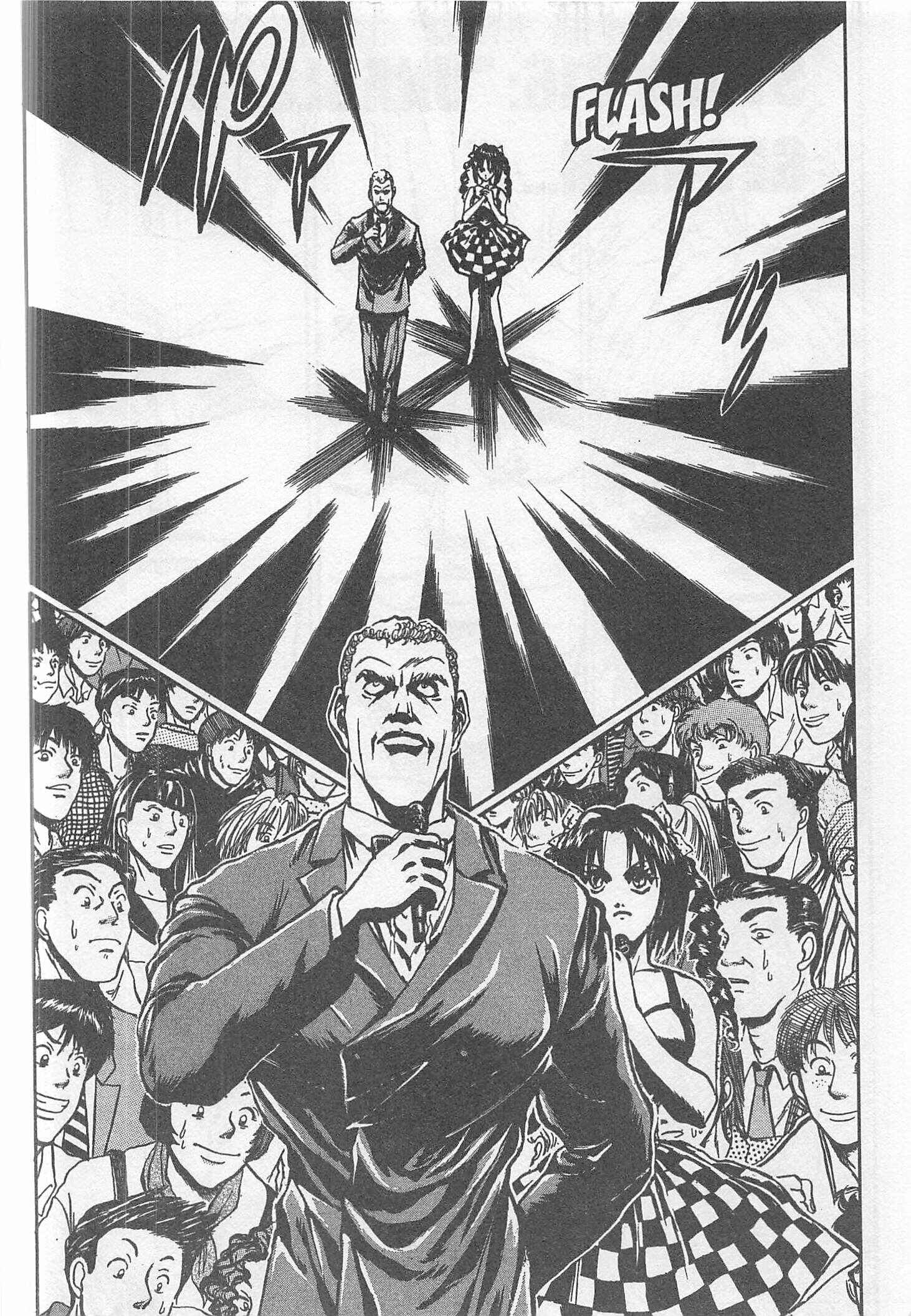 Page 8 Chapter 216 Iron Wok Jan!