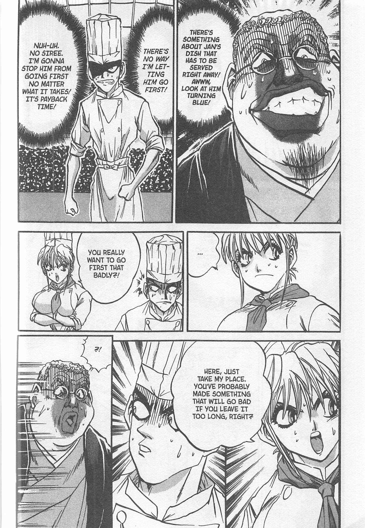 Page 10 Chapter 233 Iron Wok Jan!