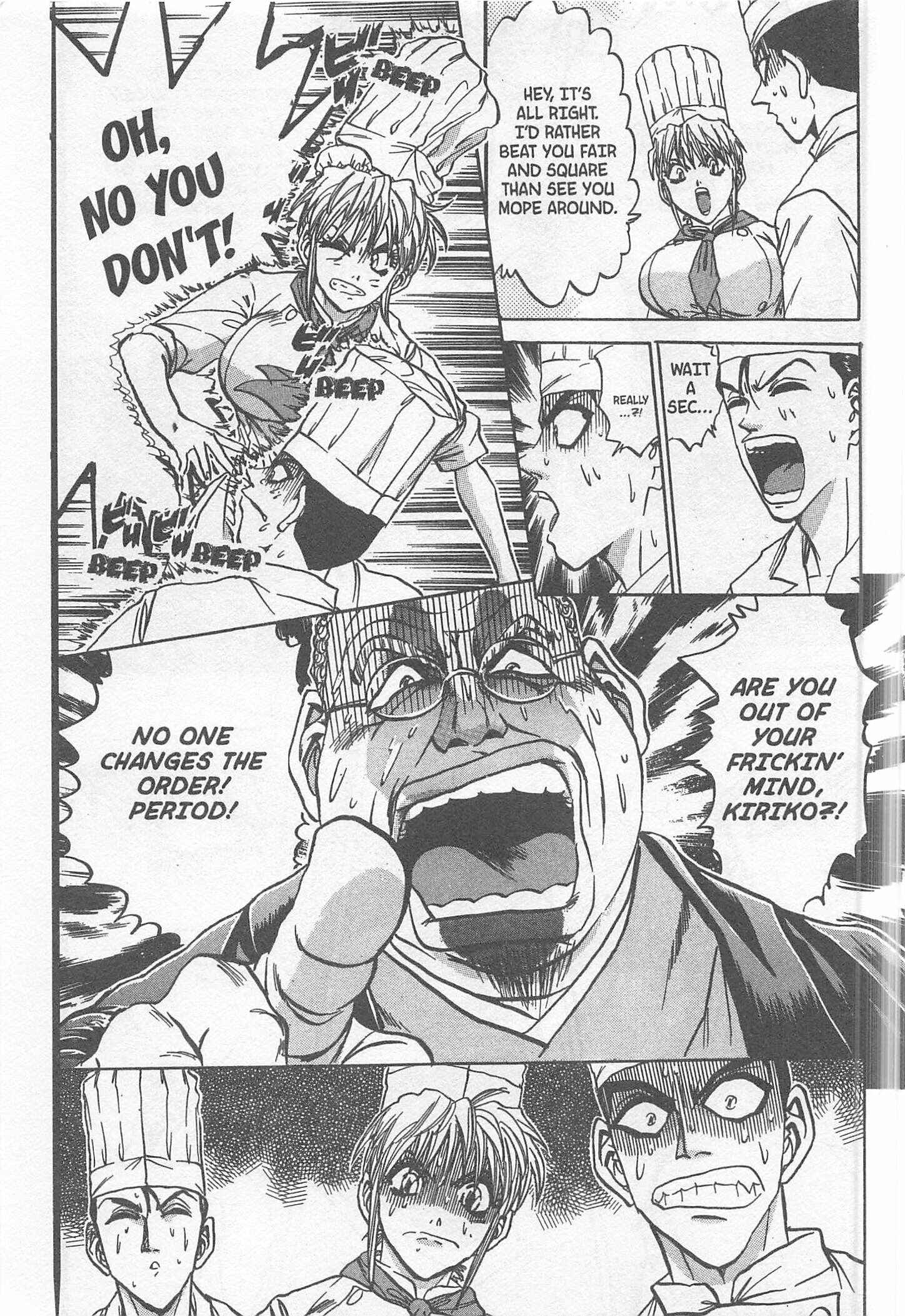 Page 11 Chapter 233 Iron Wok Jan!