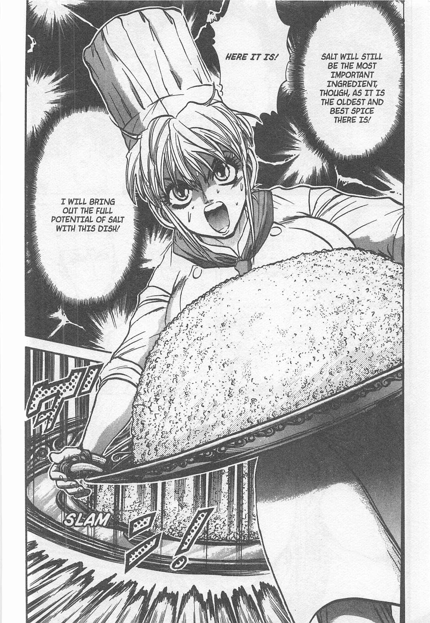 Page 14 Chapter 233 Iron Wok Jan!