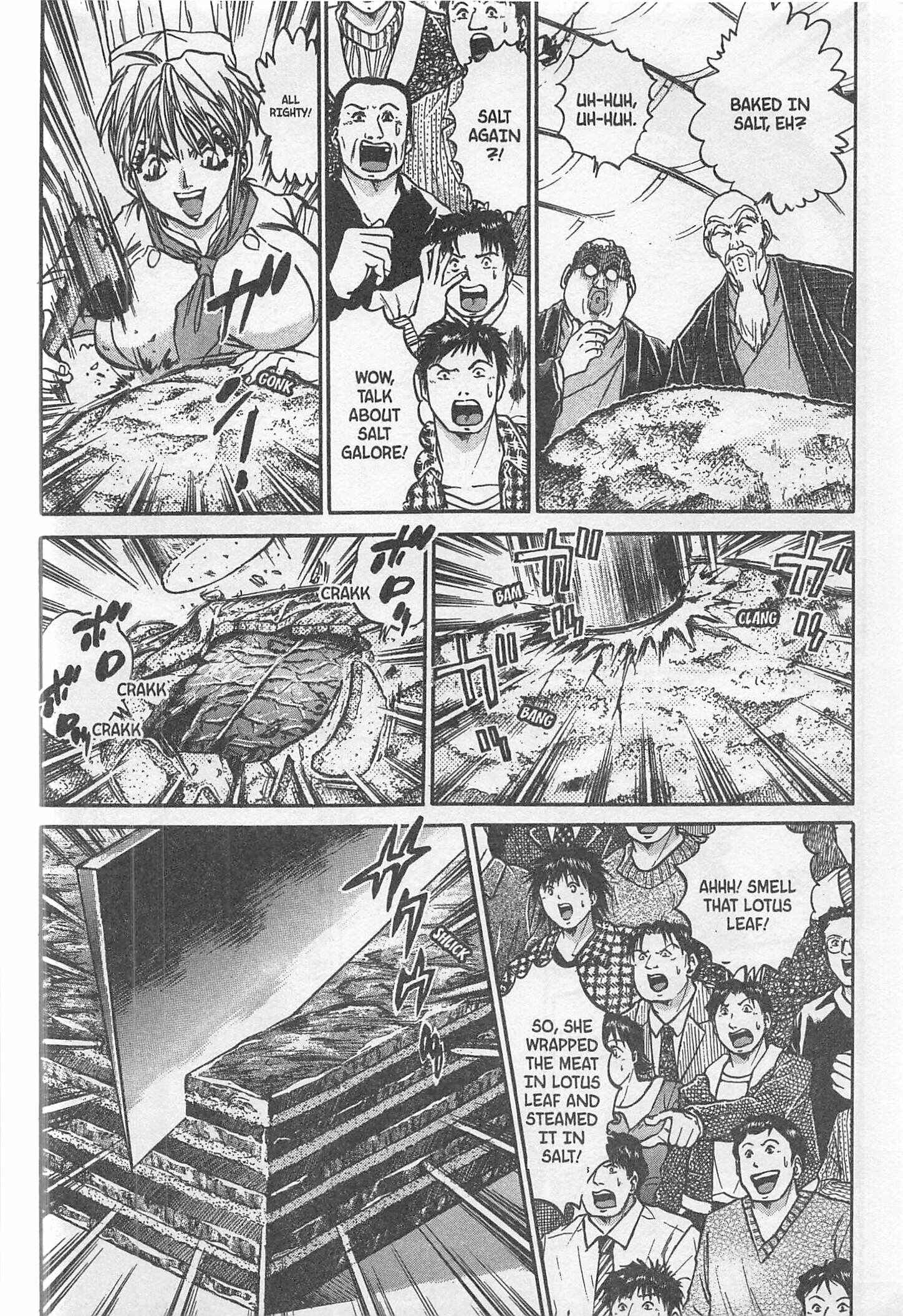Page 16 Chapter 233 Iron Wok Jan!