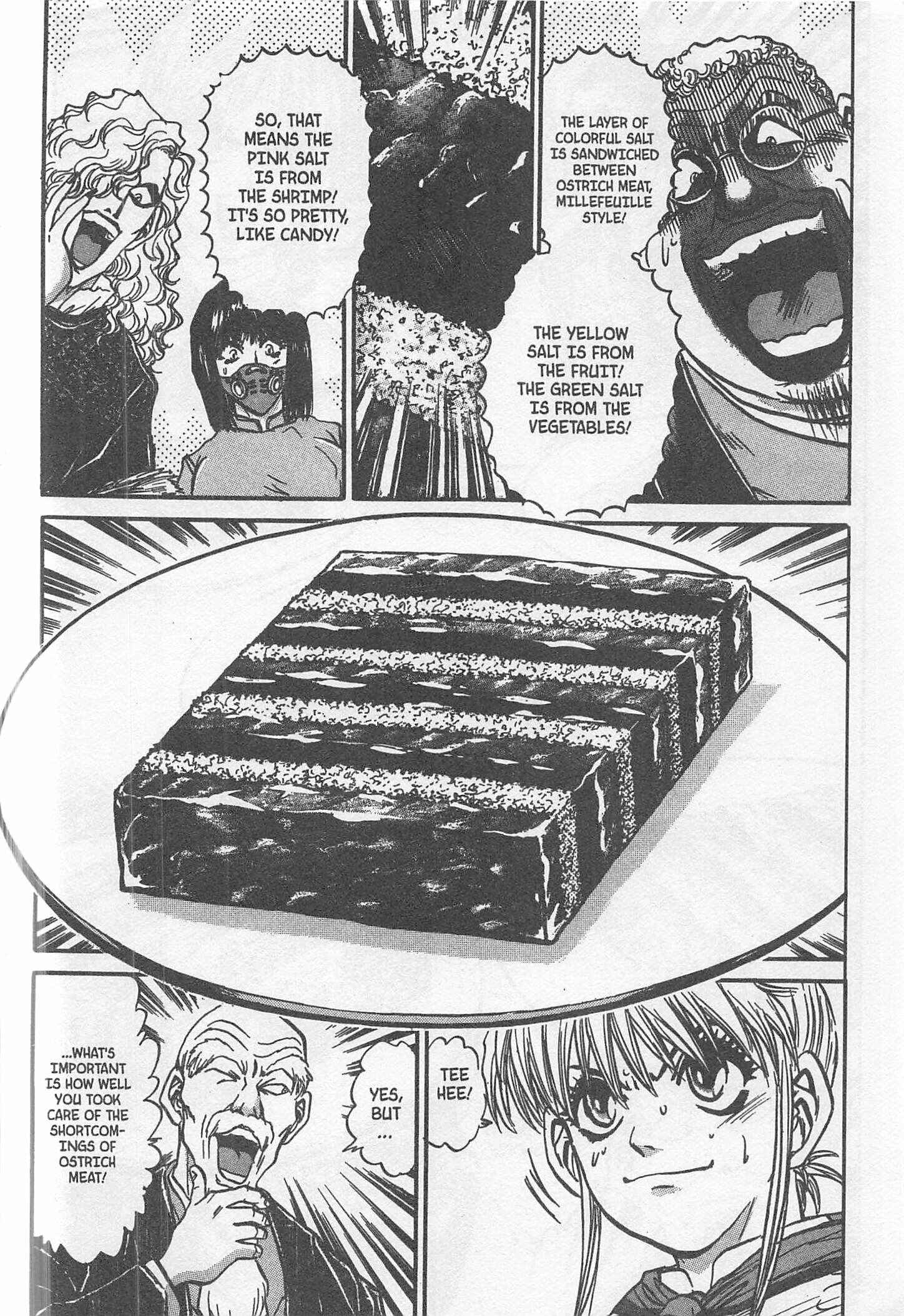 Page 18 Chapter 233 Iron Wok Jan!