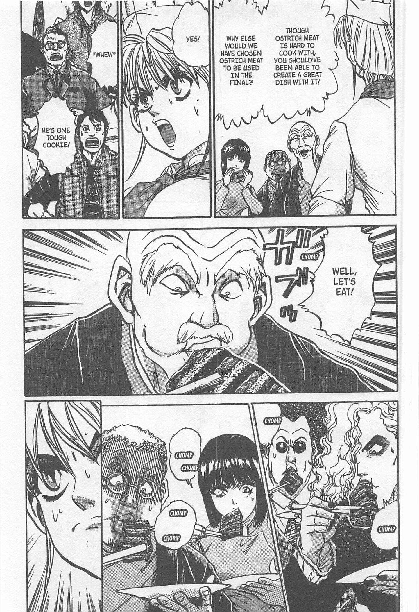 Page 19 Chapter 233 Iron Wok Jan!
