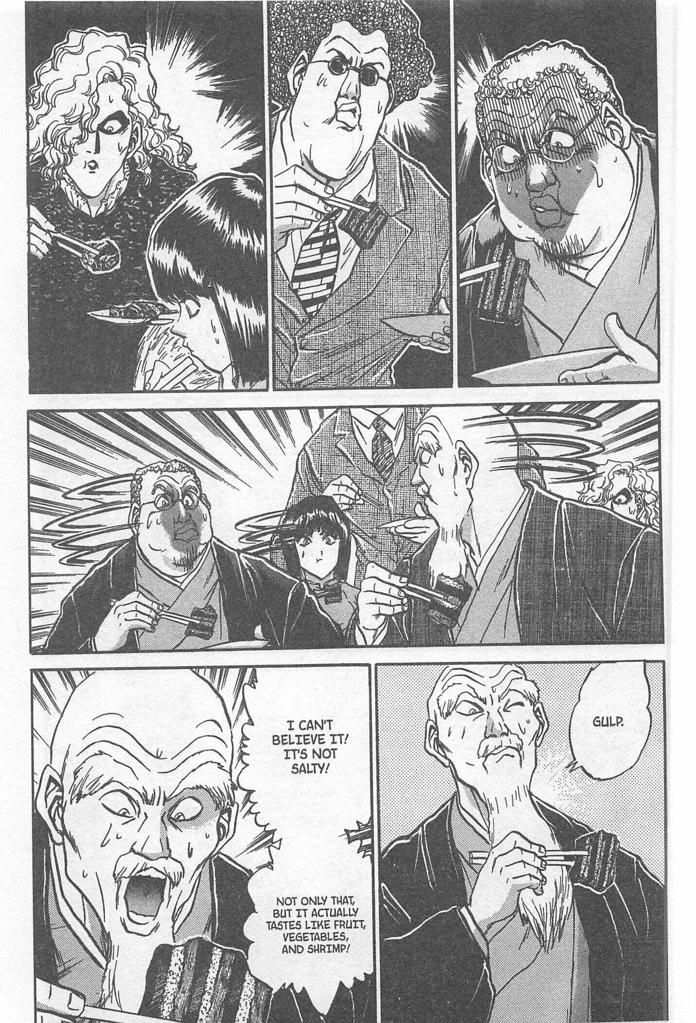Page 21 Chapter 233 Iron Wok Jan!