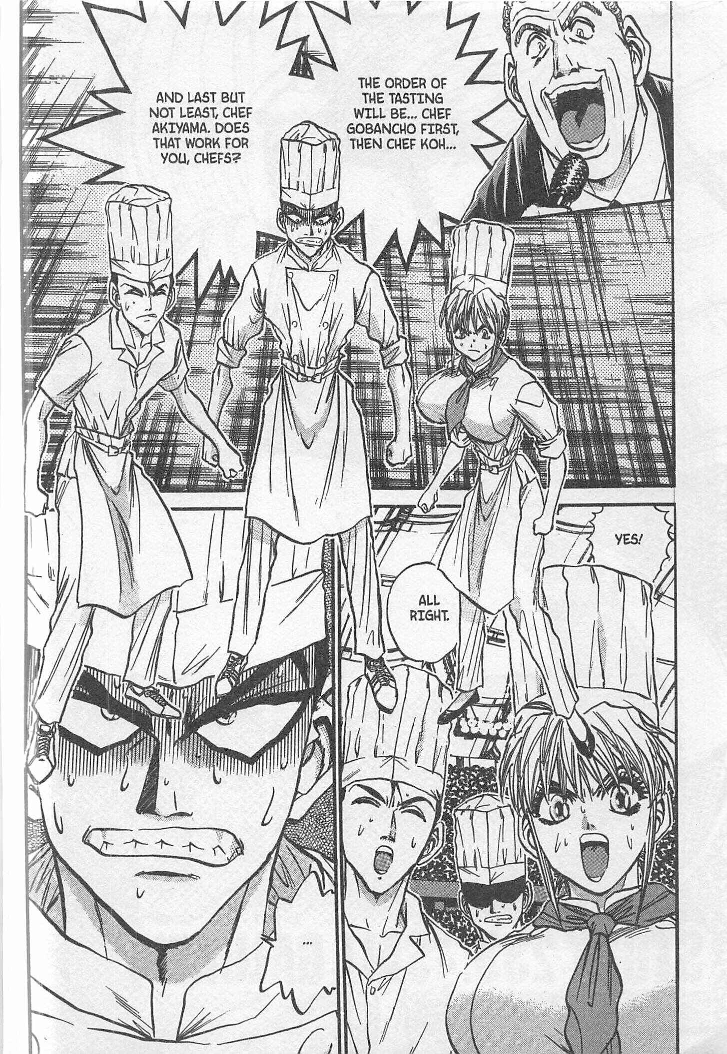 Page 8 Chapter 233 Iron Wok Jan!