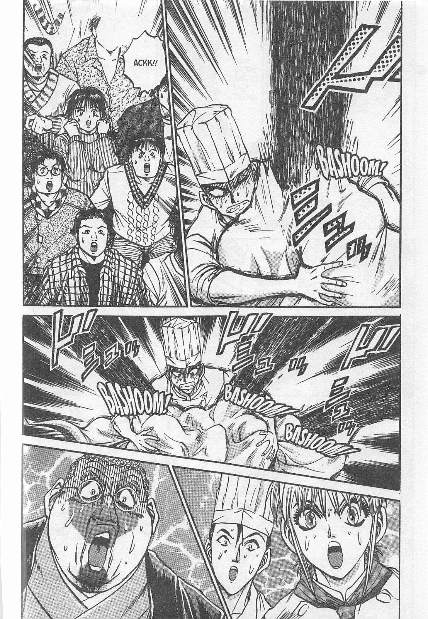 Page 10 Chapter 241 Iron Wok Jan!