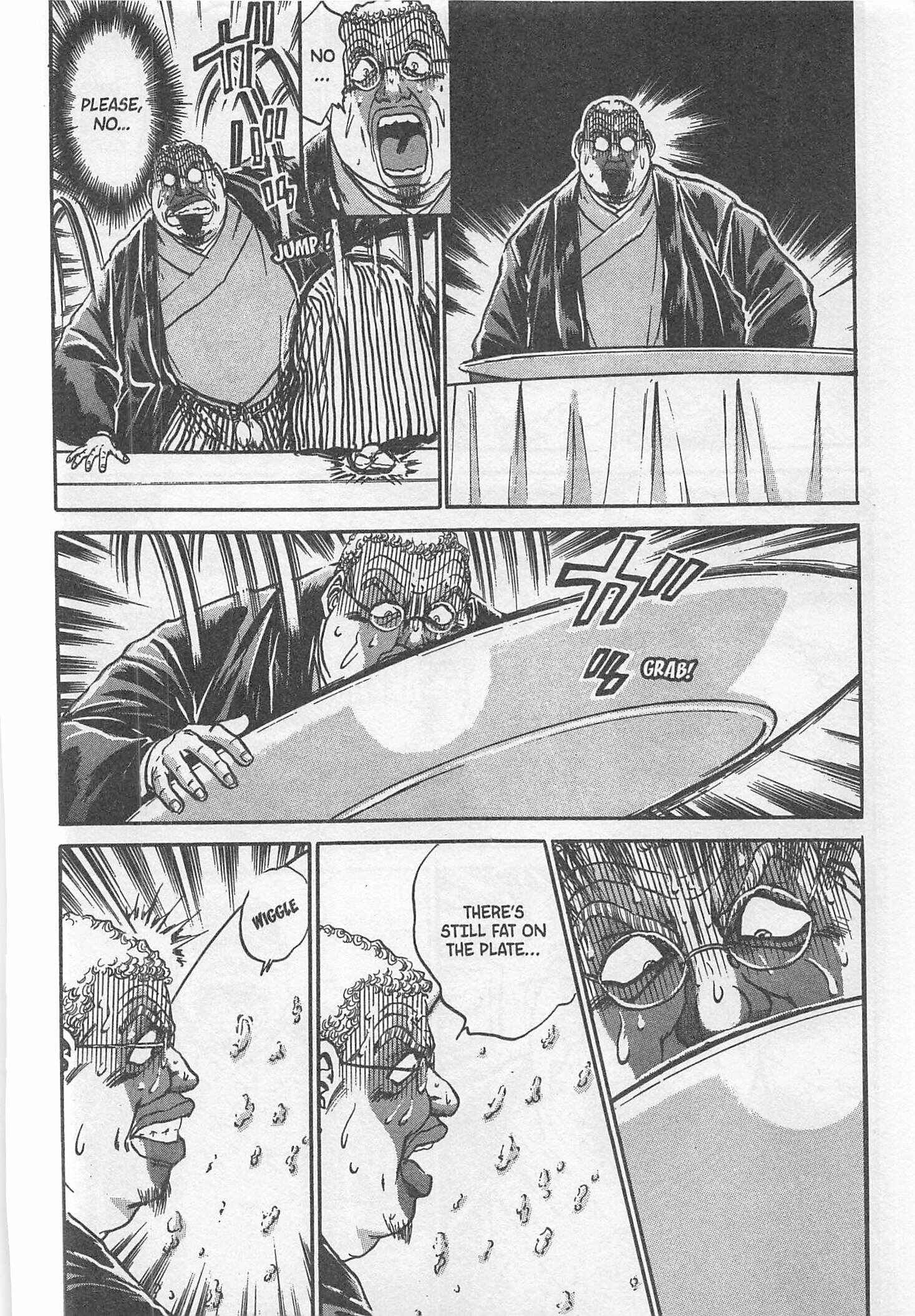 Page 16 Chapter 241 Iron Wok Jan!