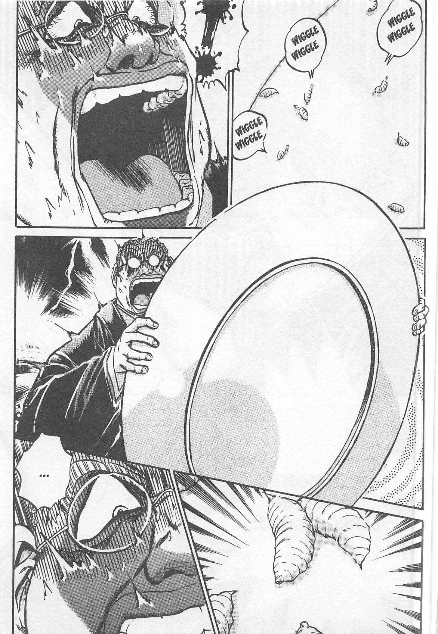 Page 17 Chapter 241 Iron Wok Jan!